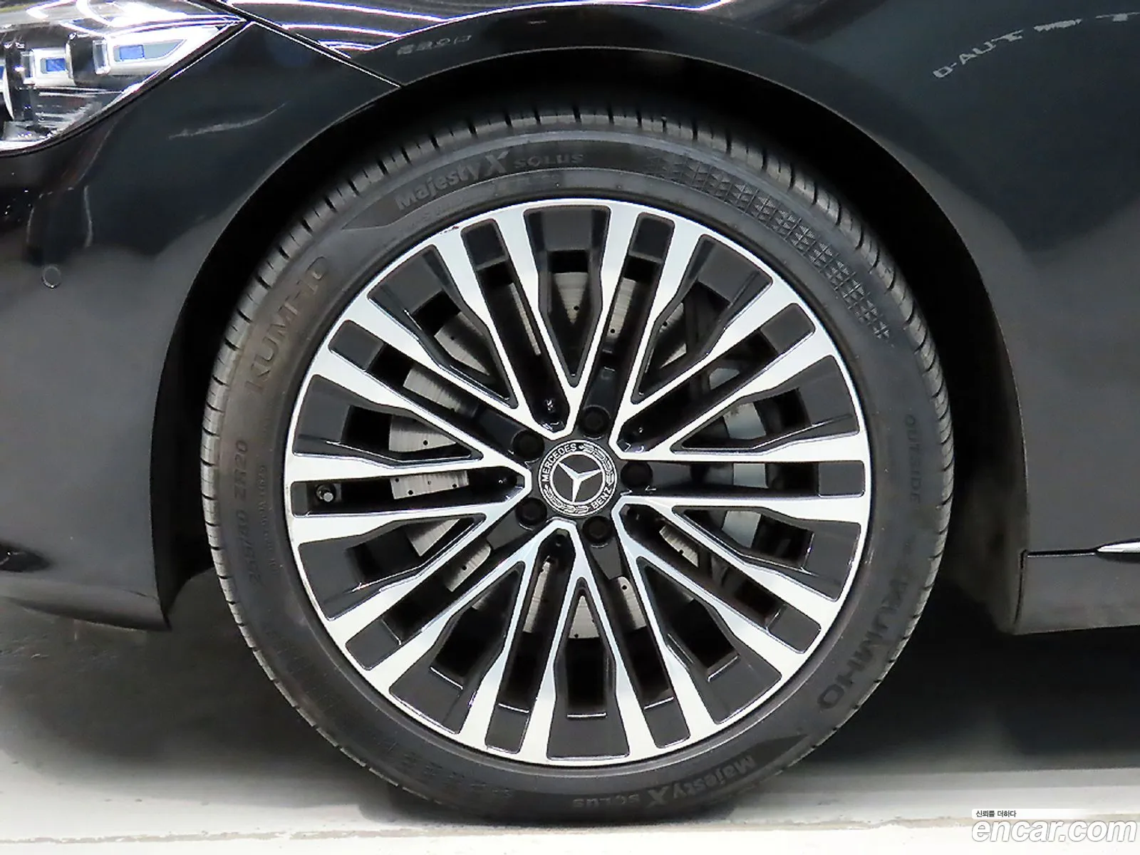 Mercedes-Benz S-Class W223 2021 — 6