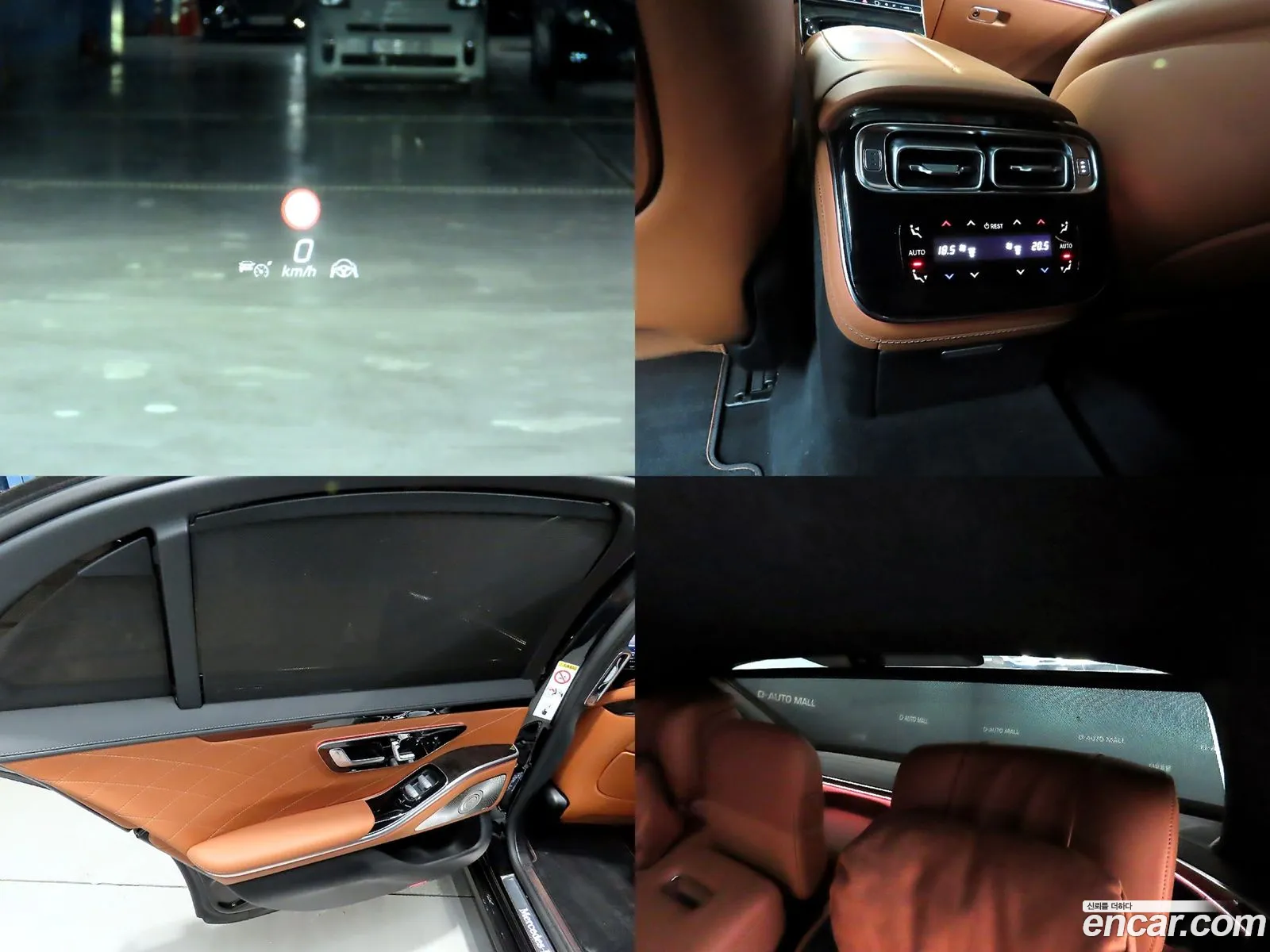 Mercedes-Benz S-Class W223 2021 — 18