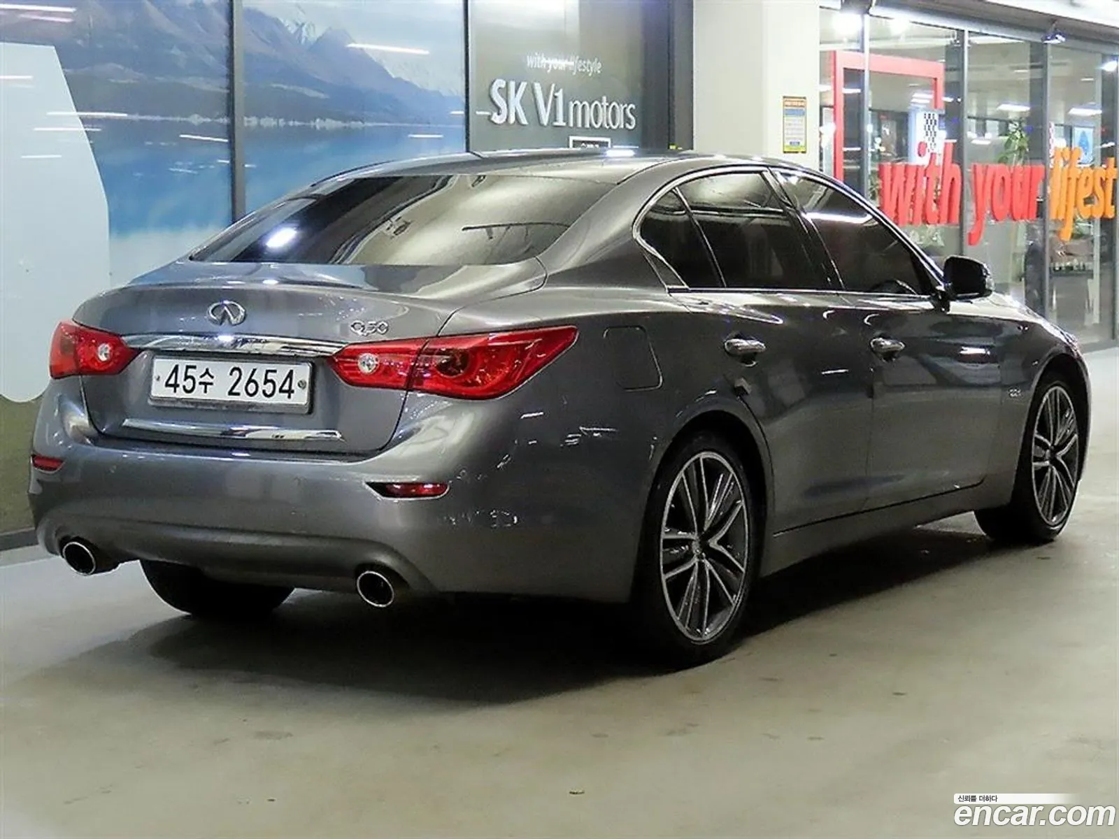 Infiniti Q50 2014 — 2