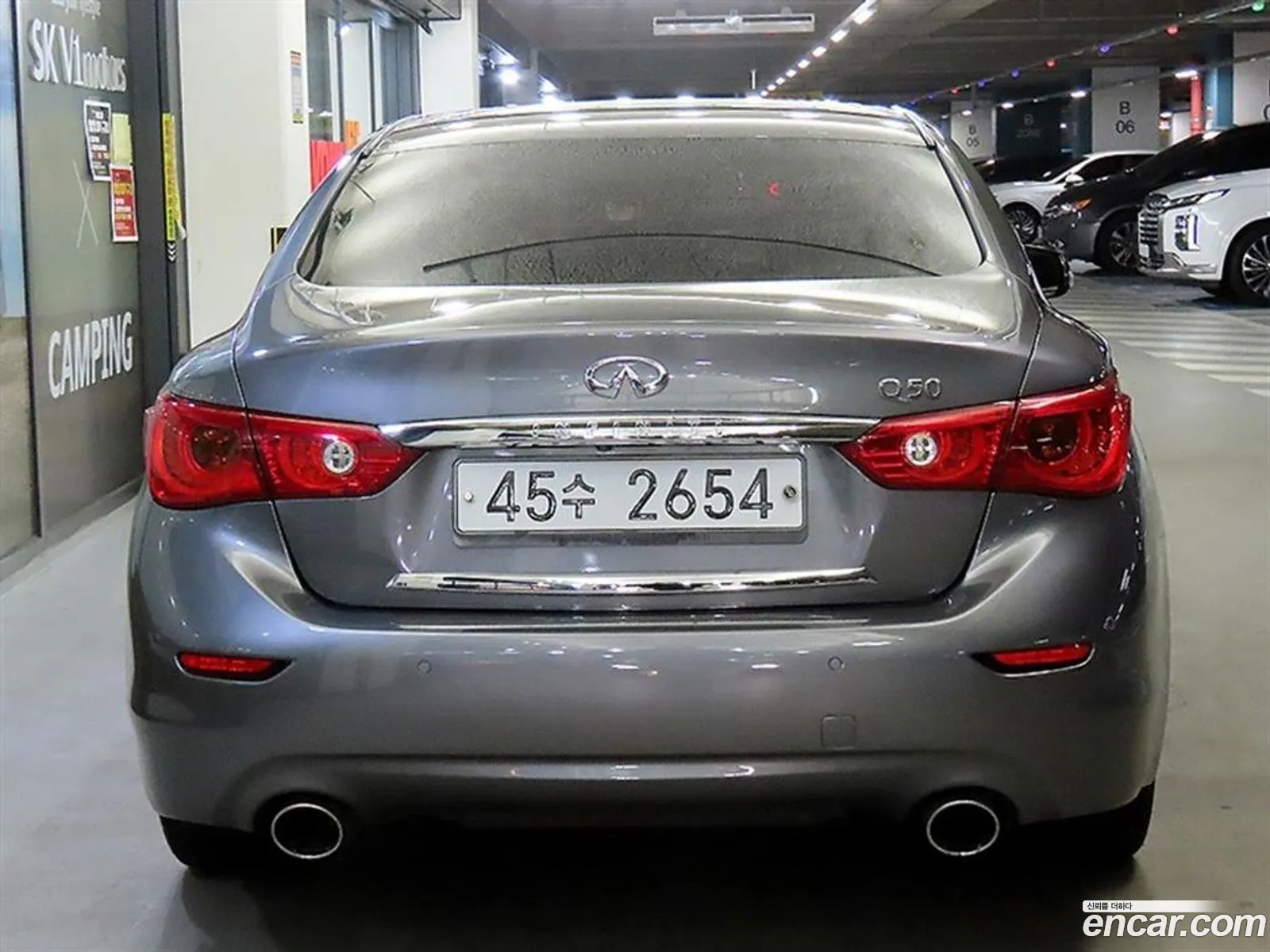 Infiniti Q50 2014 — 17