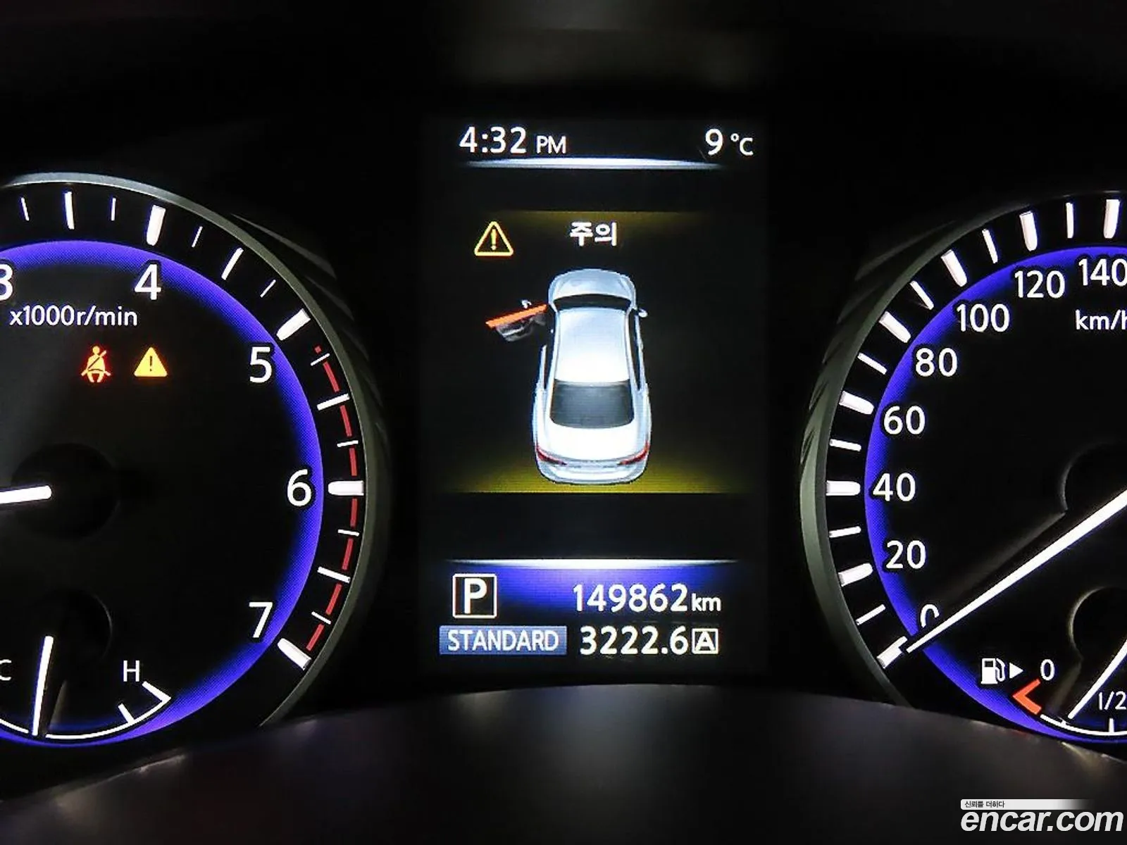 Infiniti Q50 2014 — 12