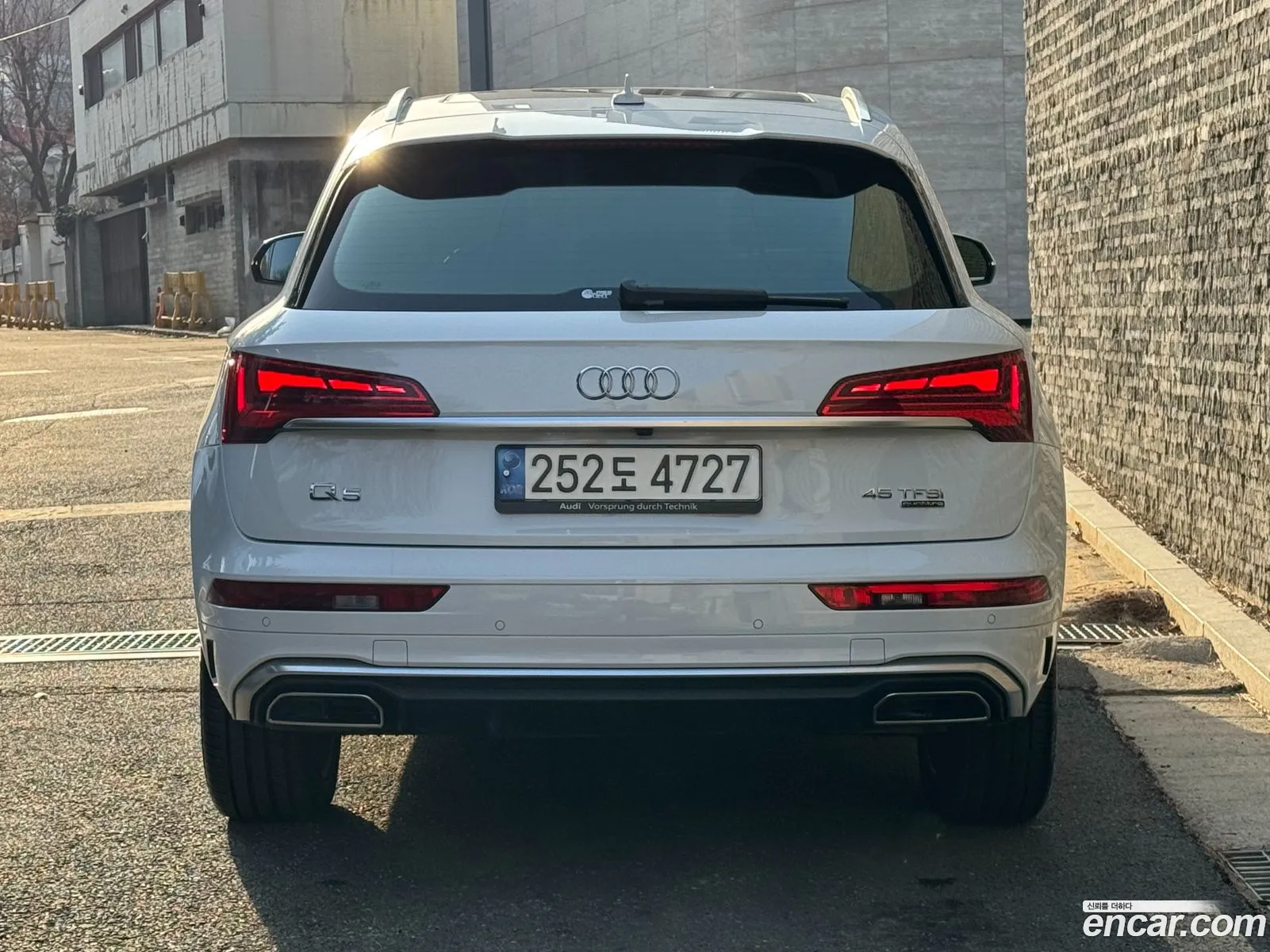 Audi Q5 2021 — 3