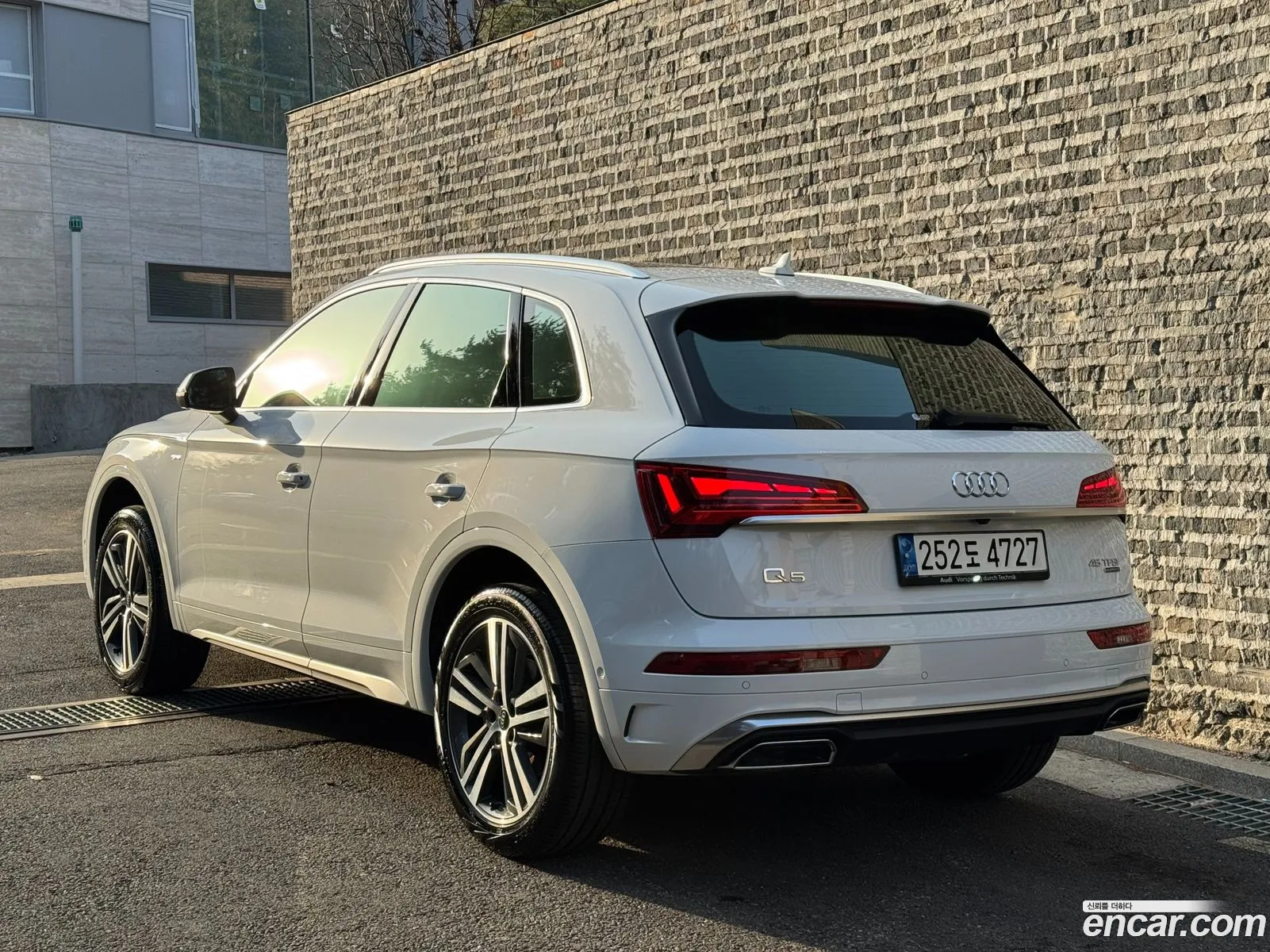Audi Q5 2021 — 7
