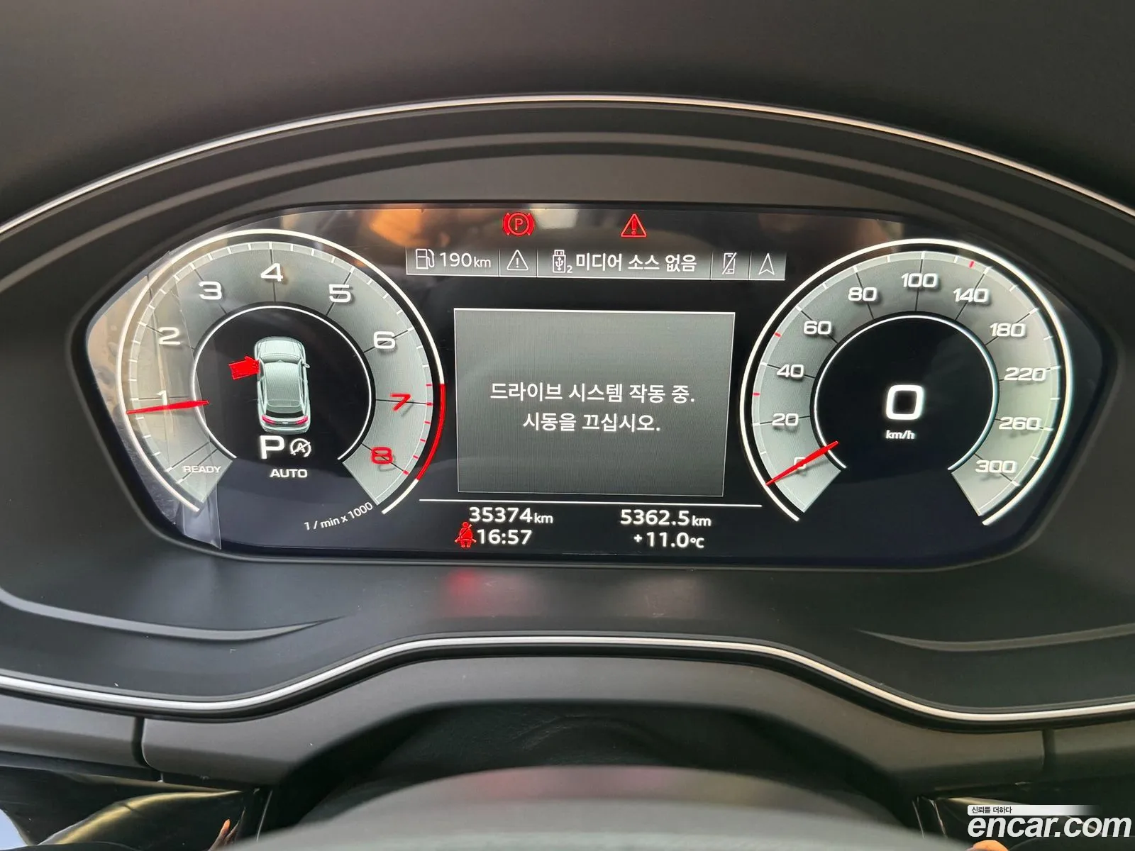Audi Q5 2021 — 18