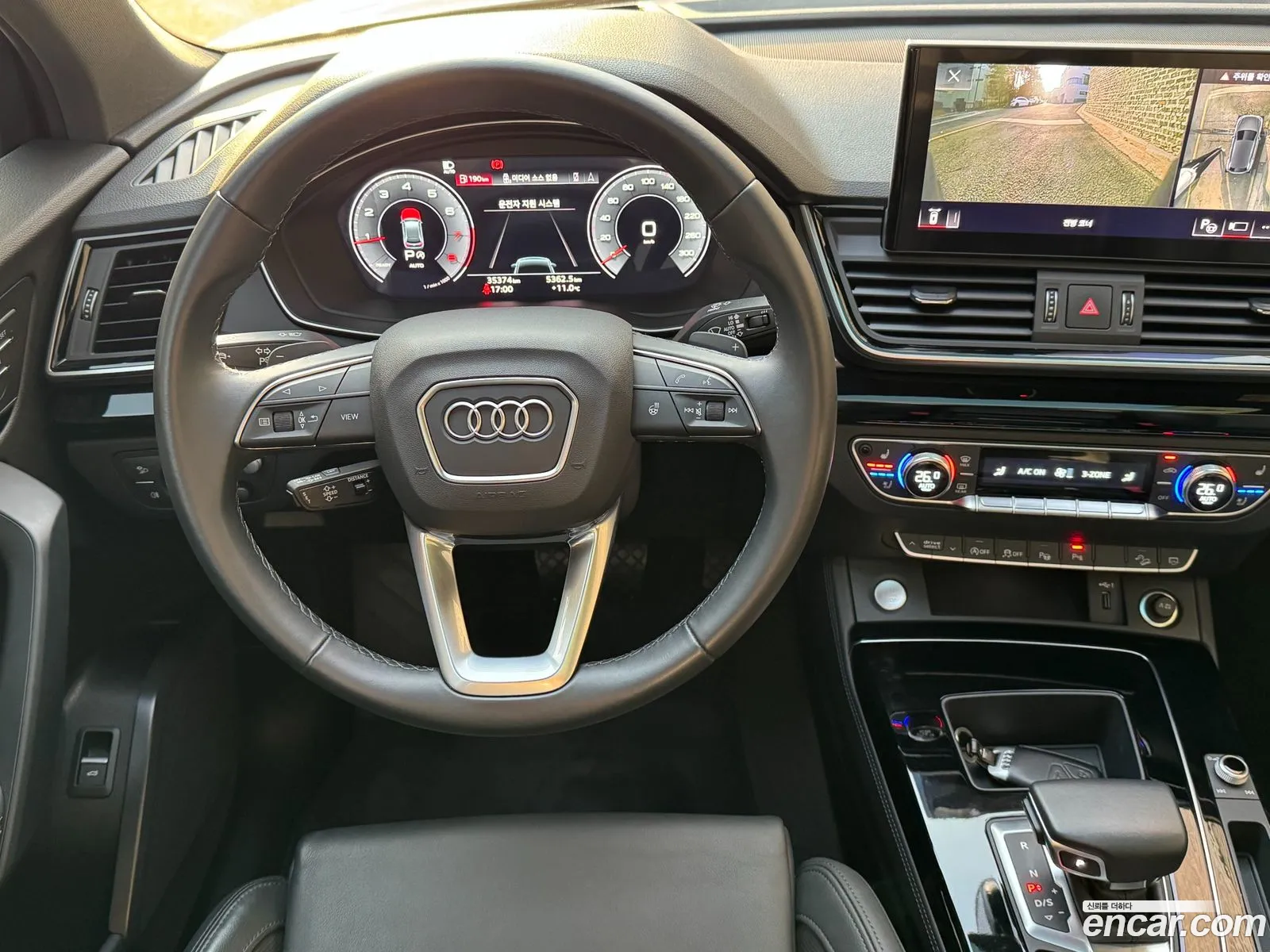 Audi Q5 2021 — 10