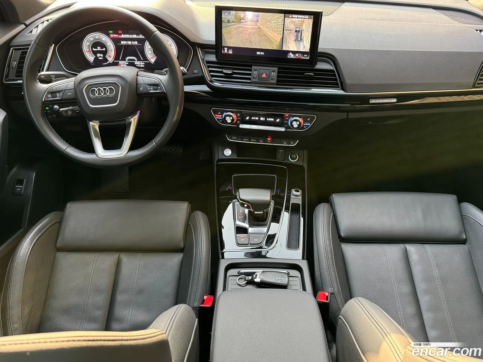 Audi Q5 2021 — 15