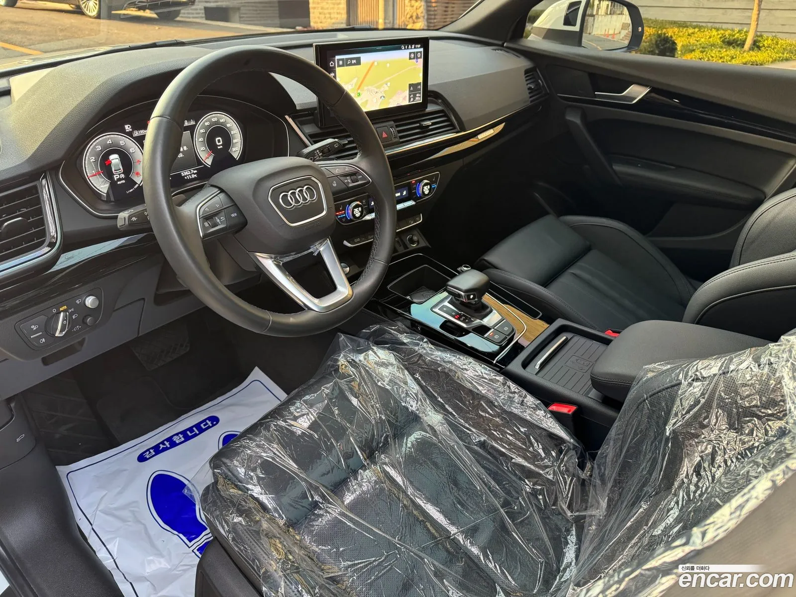 Audi Q5 2021 — 9