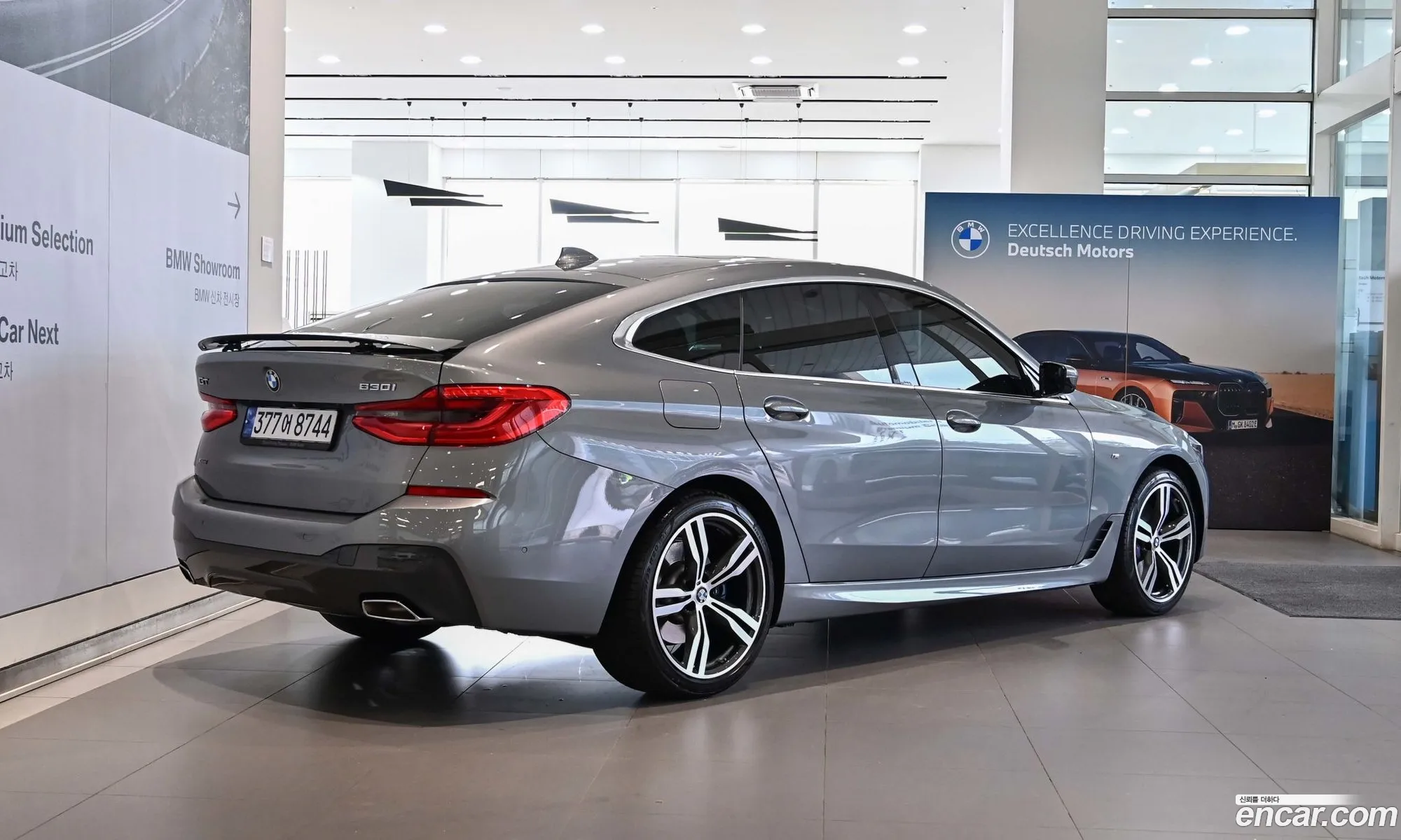 BMW 6 Series GT 2023 — 13