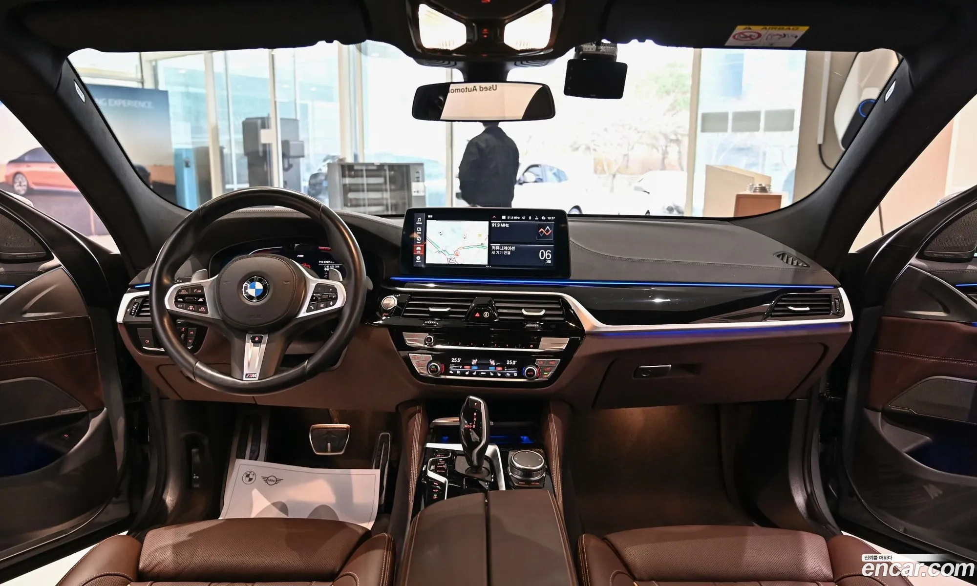 BMW 6 Series GT 2023 — 15