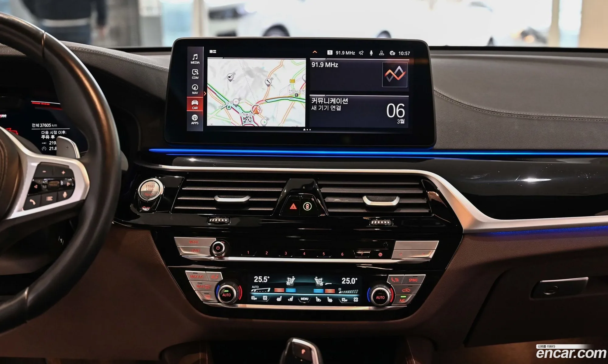 BMW 6 Series GT 2023 — 3