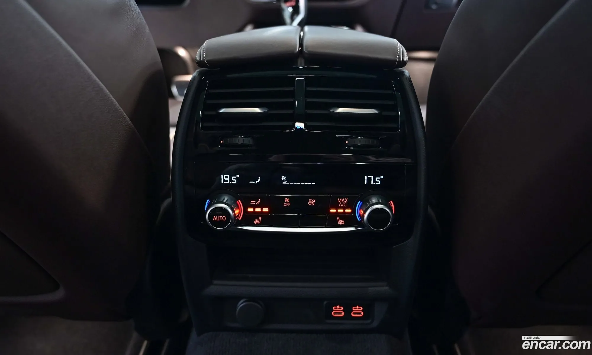 BMW 6 Series GT 2023 — 16