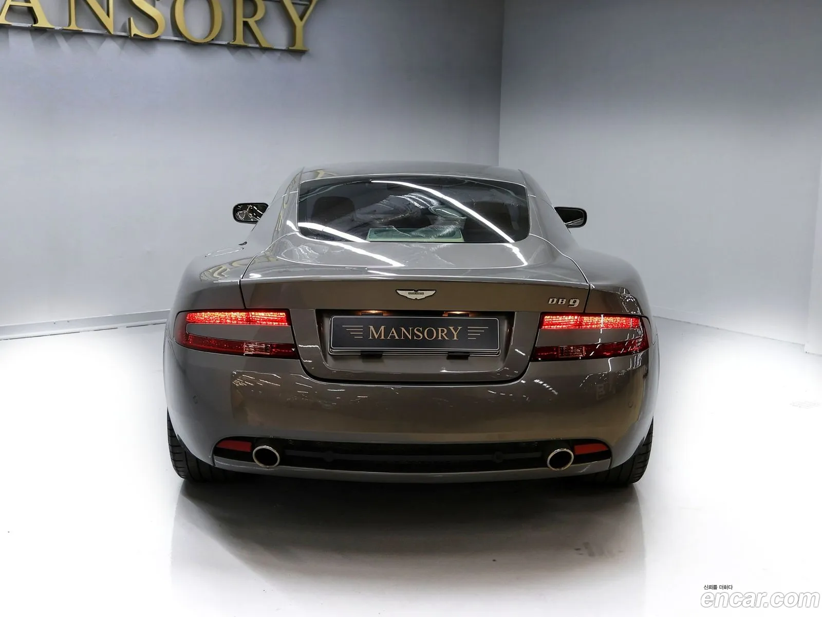 Aston Martin DB9 2006 — 7