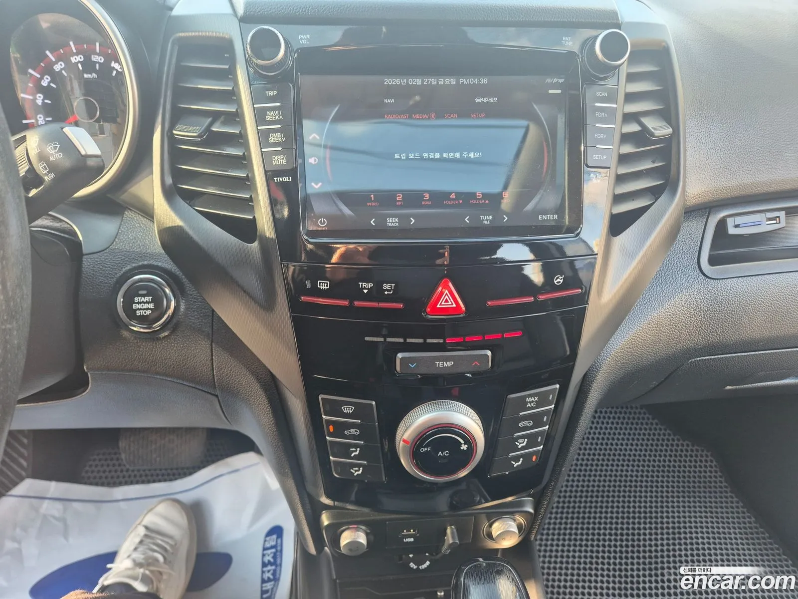 KG Mobility (SsangYong) Tivoli Air 2016 — 12