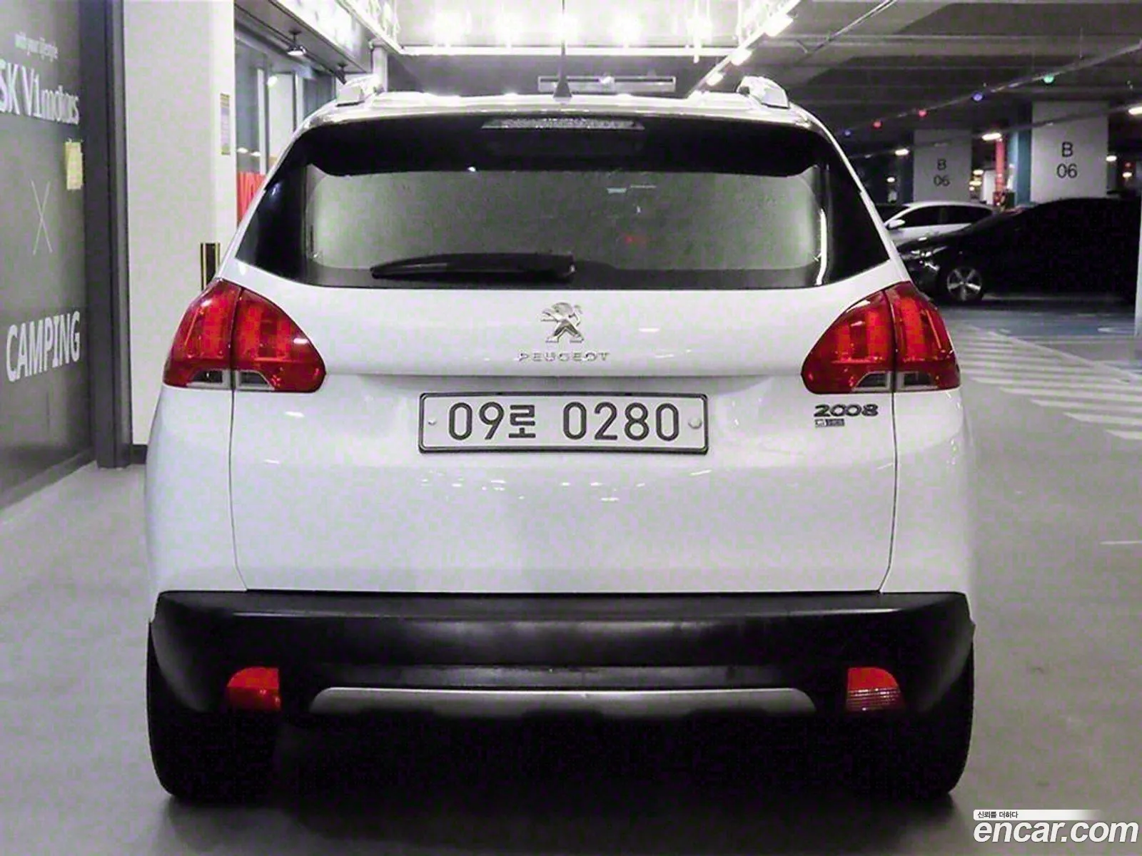 Peugeot 2008 2015 — 7