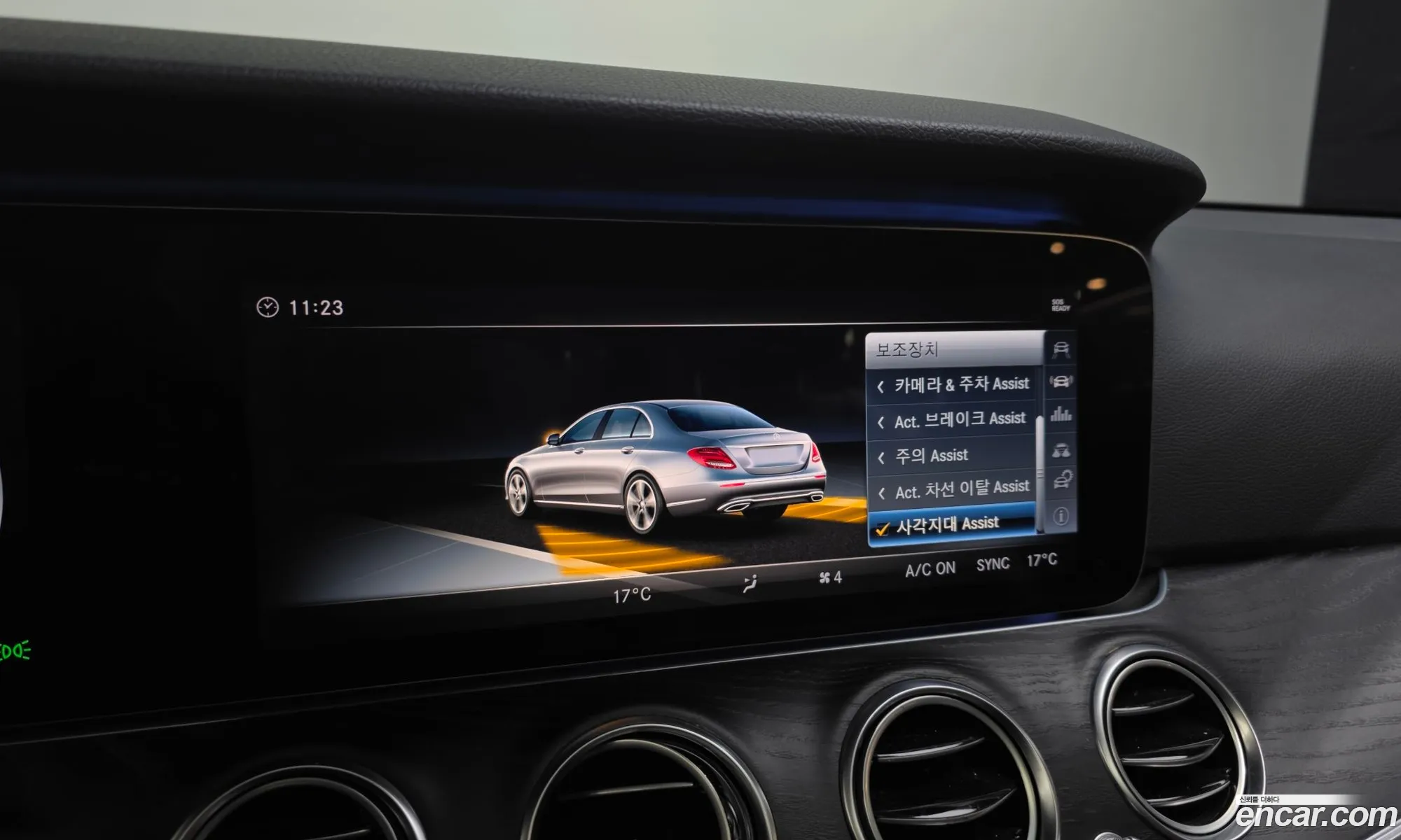 Mercedes-Benz E-Class W213 2018 WDDZF4KB3JA378892 — 8