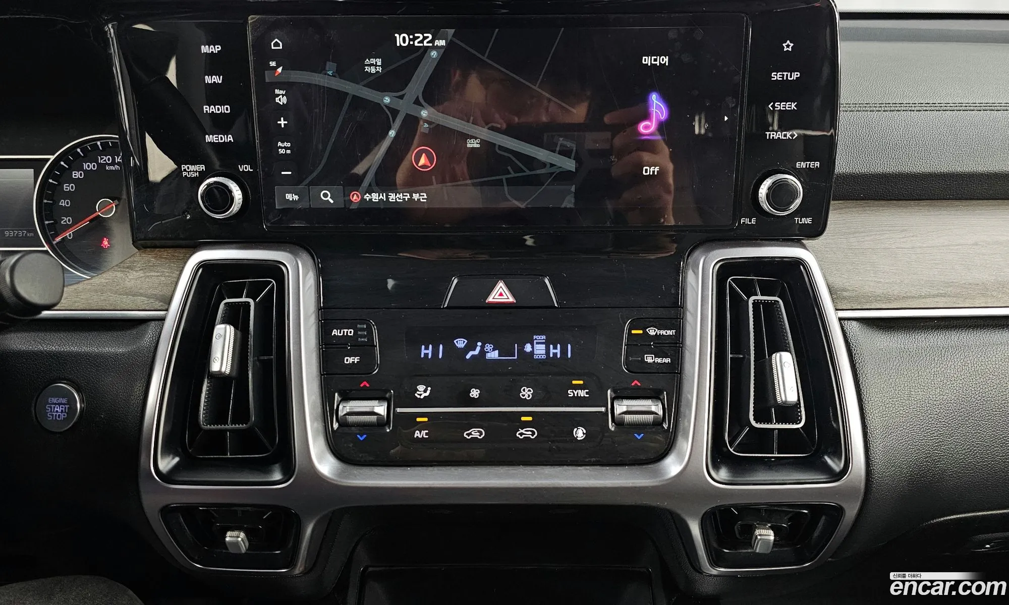 Kia Sorento 2020 — 6