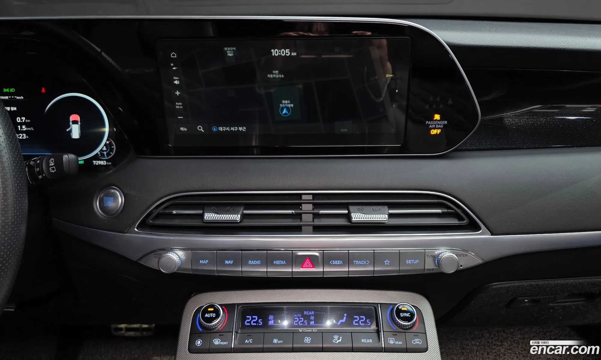 Hyundai Palisade 2021 — 11