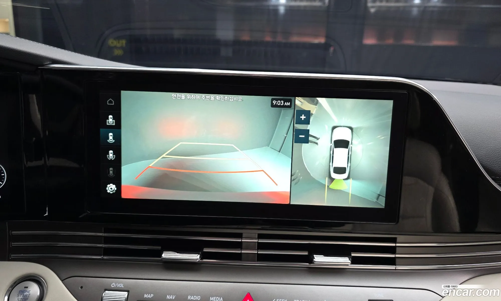 Hyundai Grandeur IG 2021 — 9