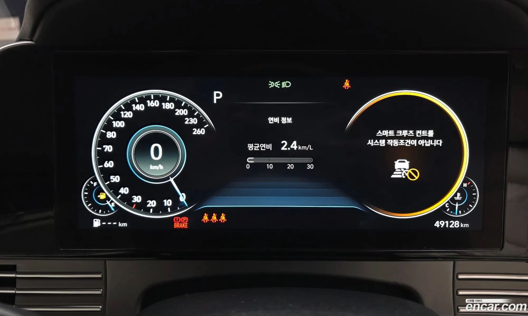 Hyundai Grandeur IG 2021 — 12