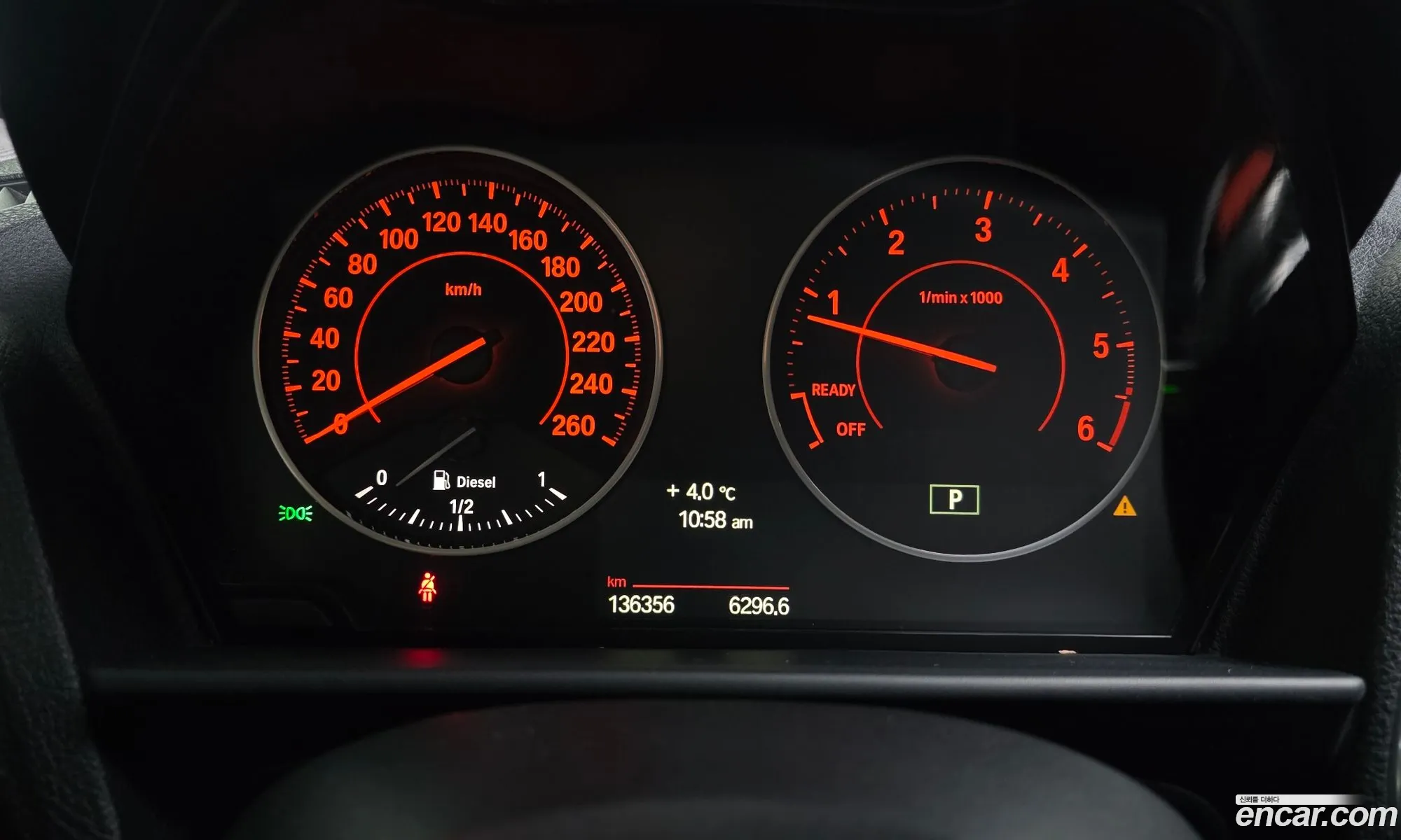 BMW 1 Series 2013 WBA1C3101DE896441 — 6