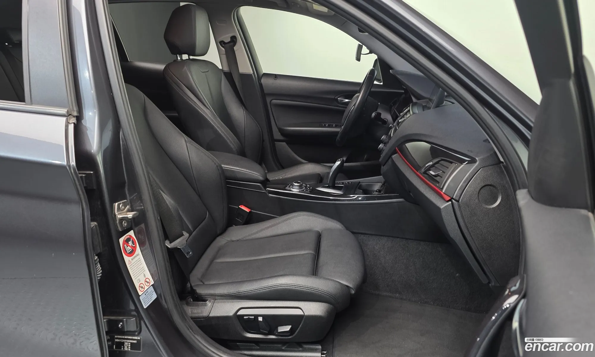 BMW 1 Series 2013 WBA1C3101DE896441 — 20