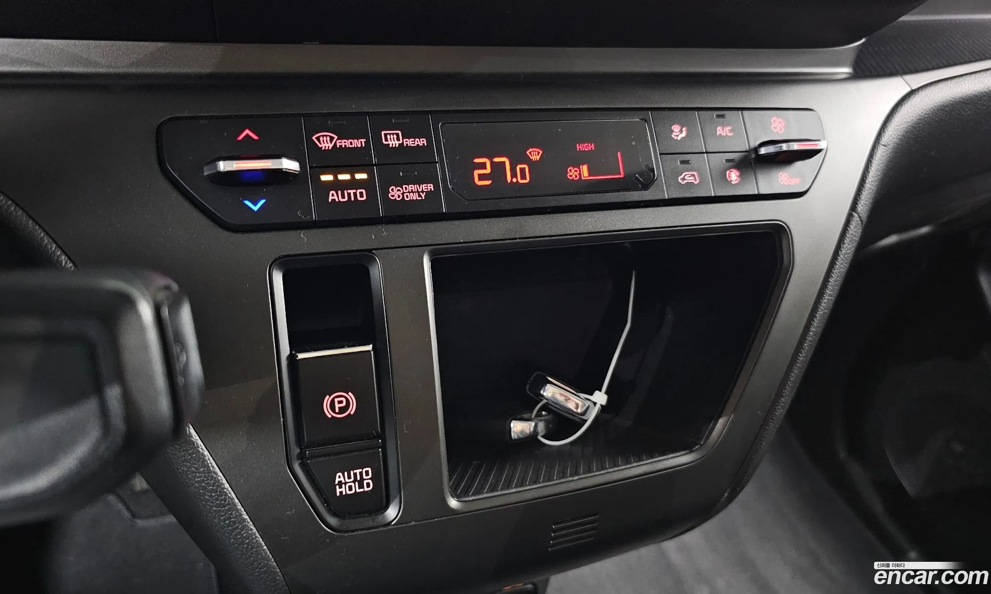 Kia Kia Ray EV 2023 — 12