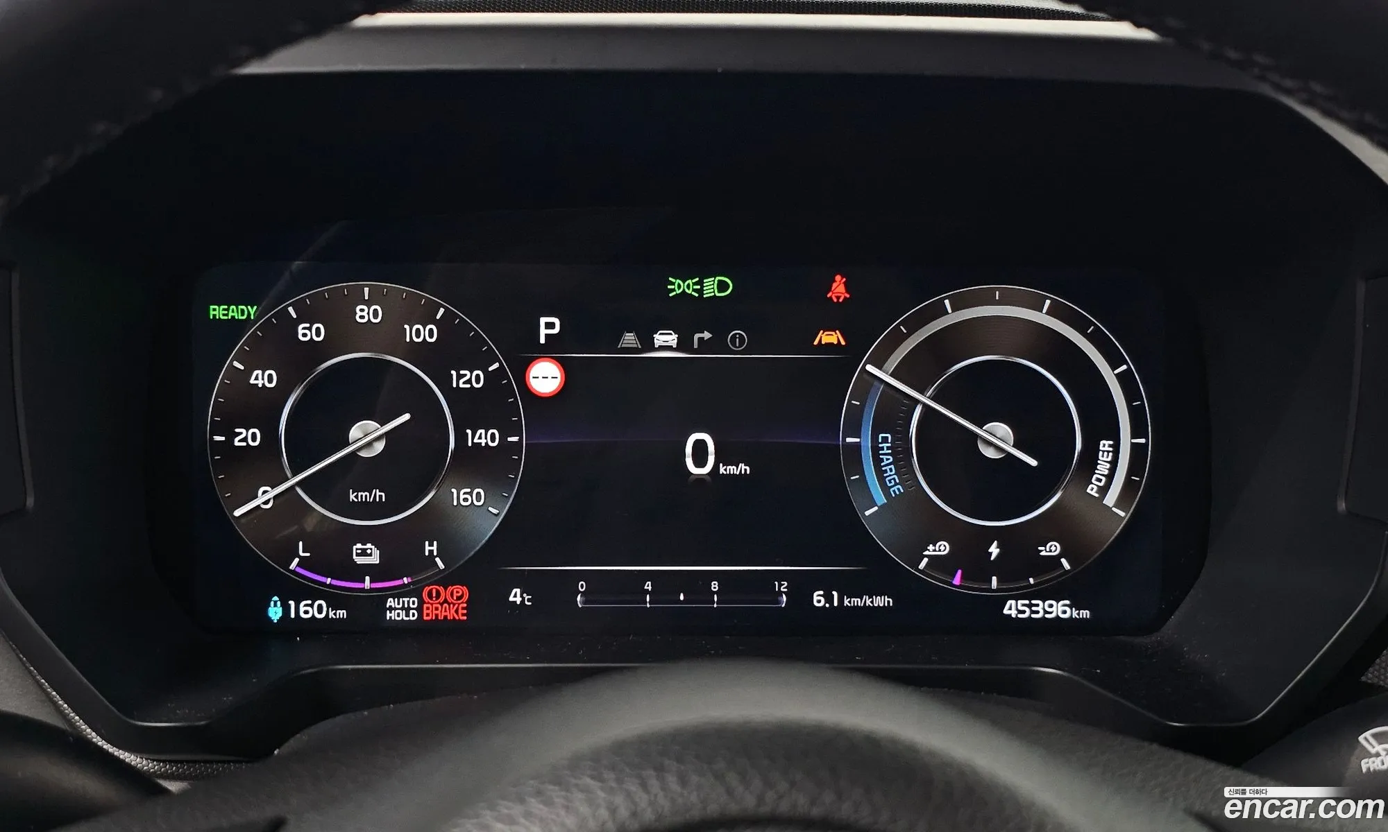 Kia Kia Ray EV 2023 — 10