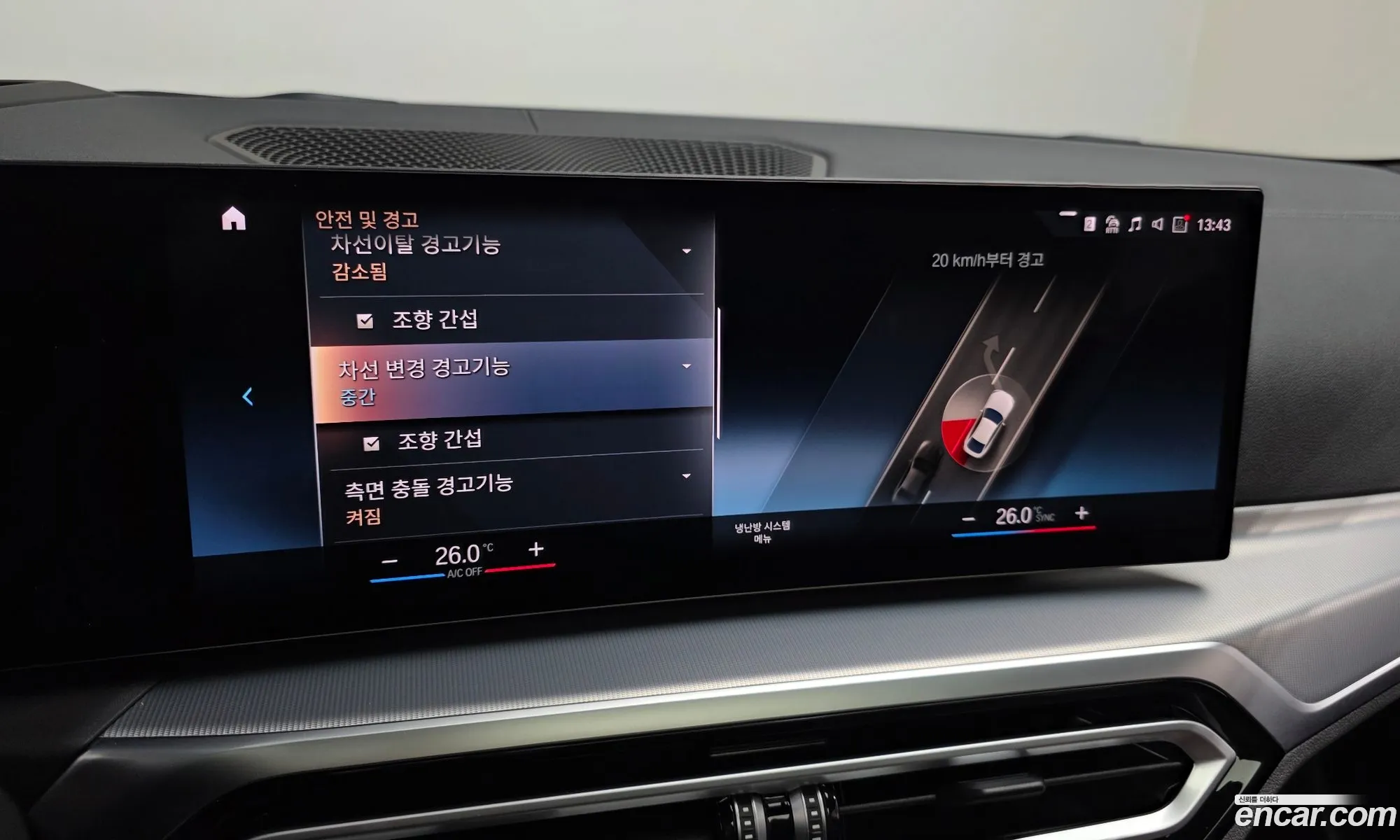 BMW 4 Series 2024 — 10