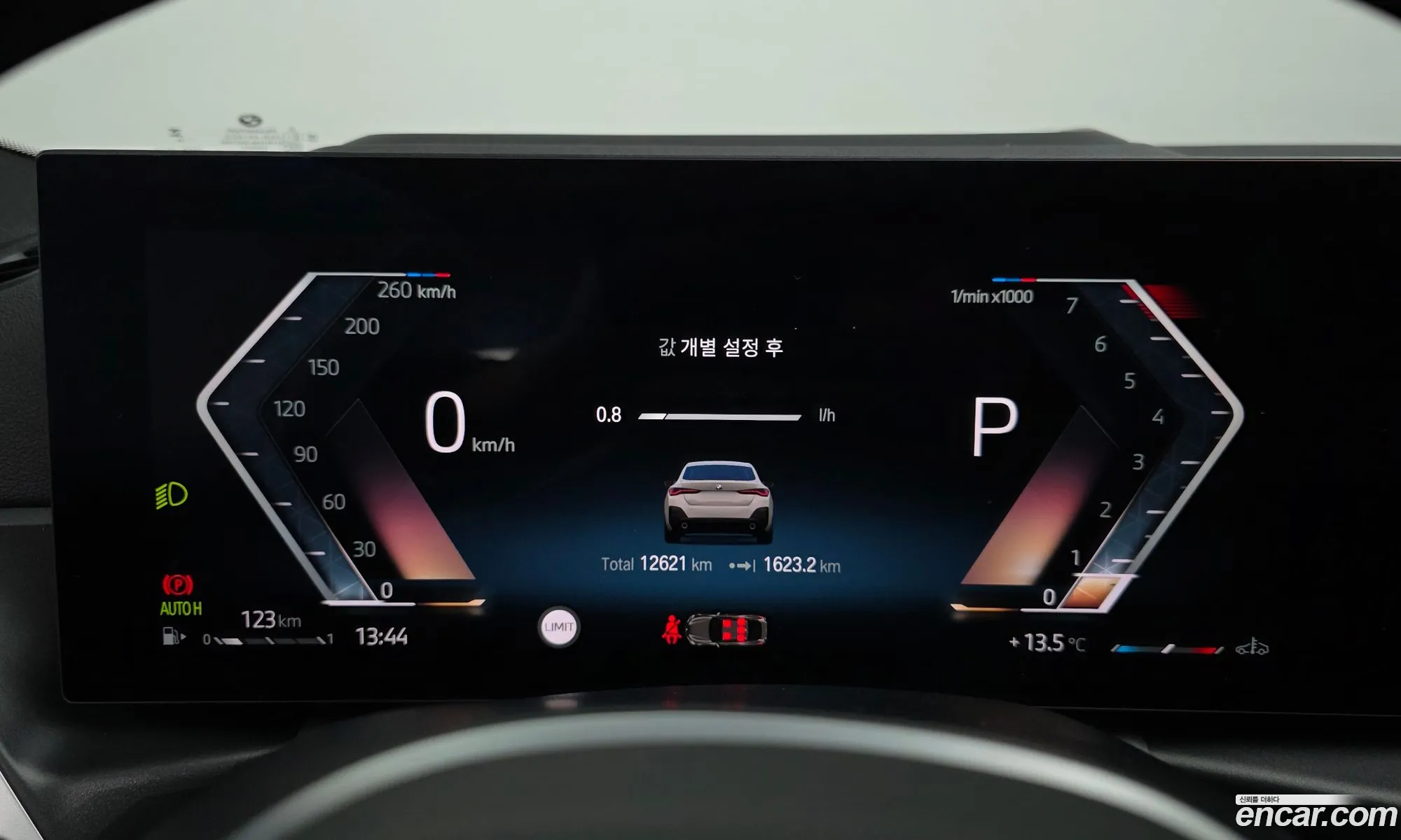 BMW 4 Series 2024 — 17