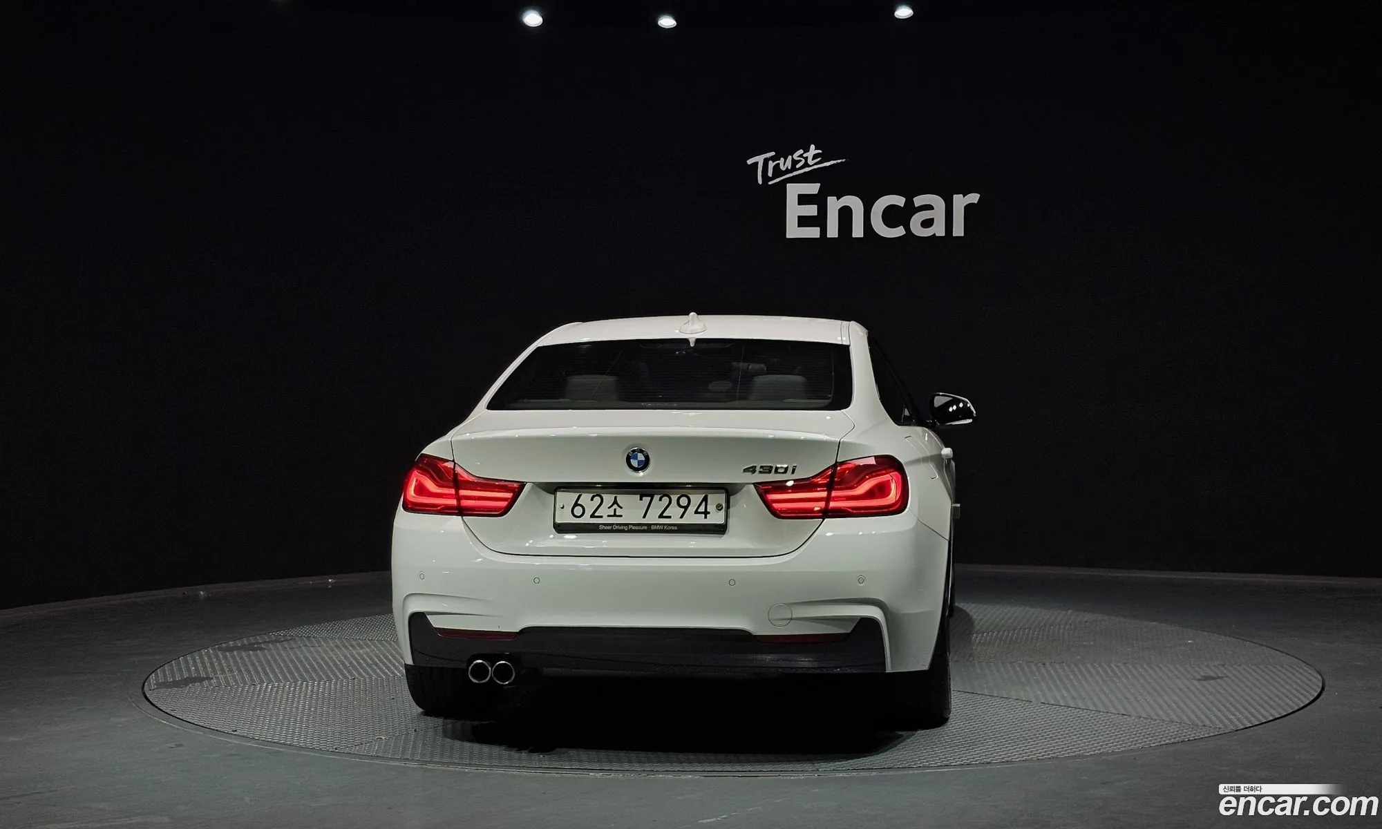 BMW 4 Series 2018 WBA4W3109JAE42996 — 7