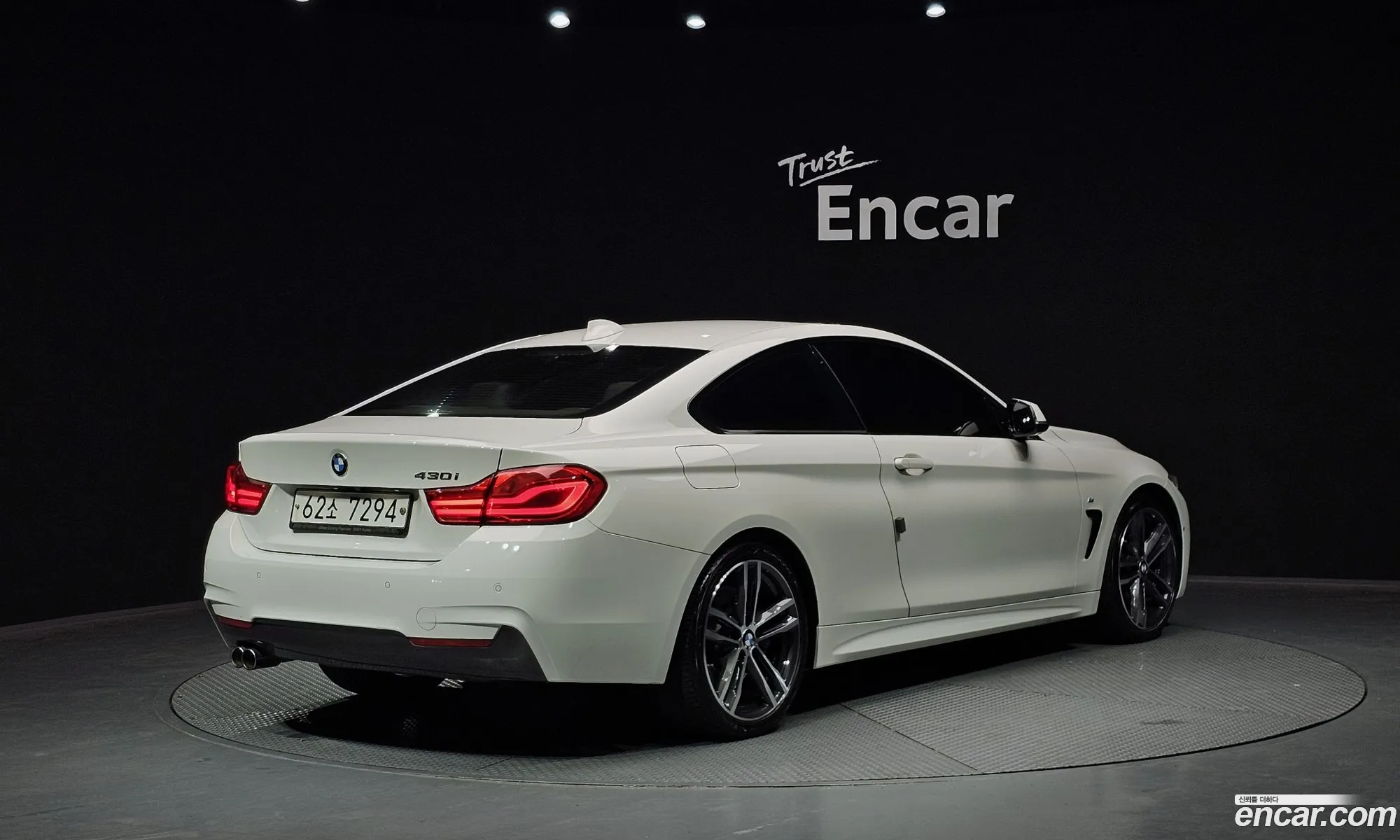 BMW 4 Series 2018 WBA4W3109JAE42996 — 5