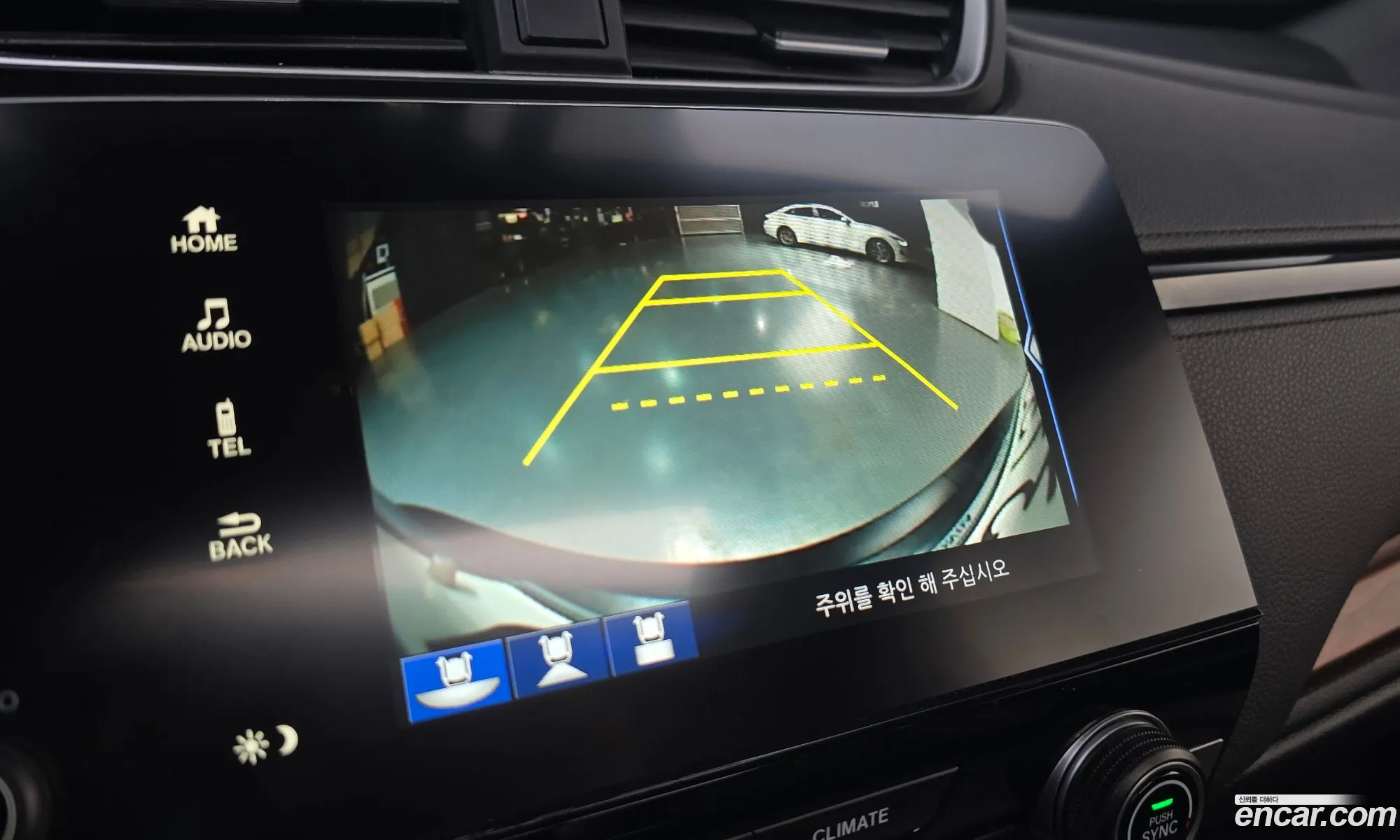Honda CR-V 2017 5J6RW2870HL520113 — 7