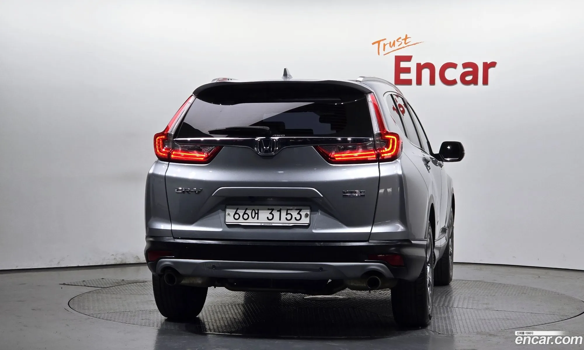 Honda CR-V 2017 5J6RW2870HL520113 — 9