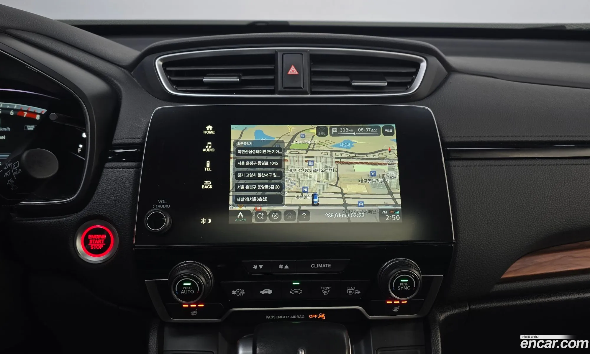Honda CR-V 2017 5J6RW2870HL520113 — 10