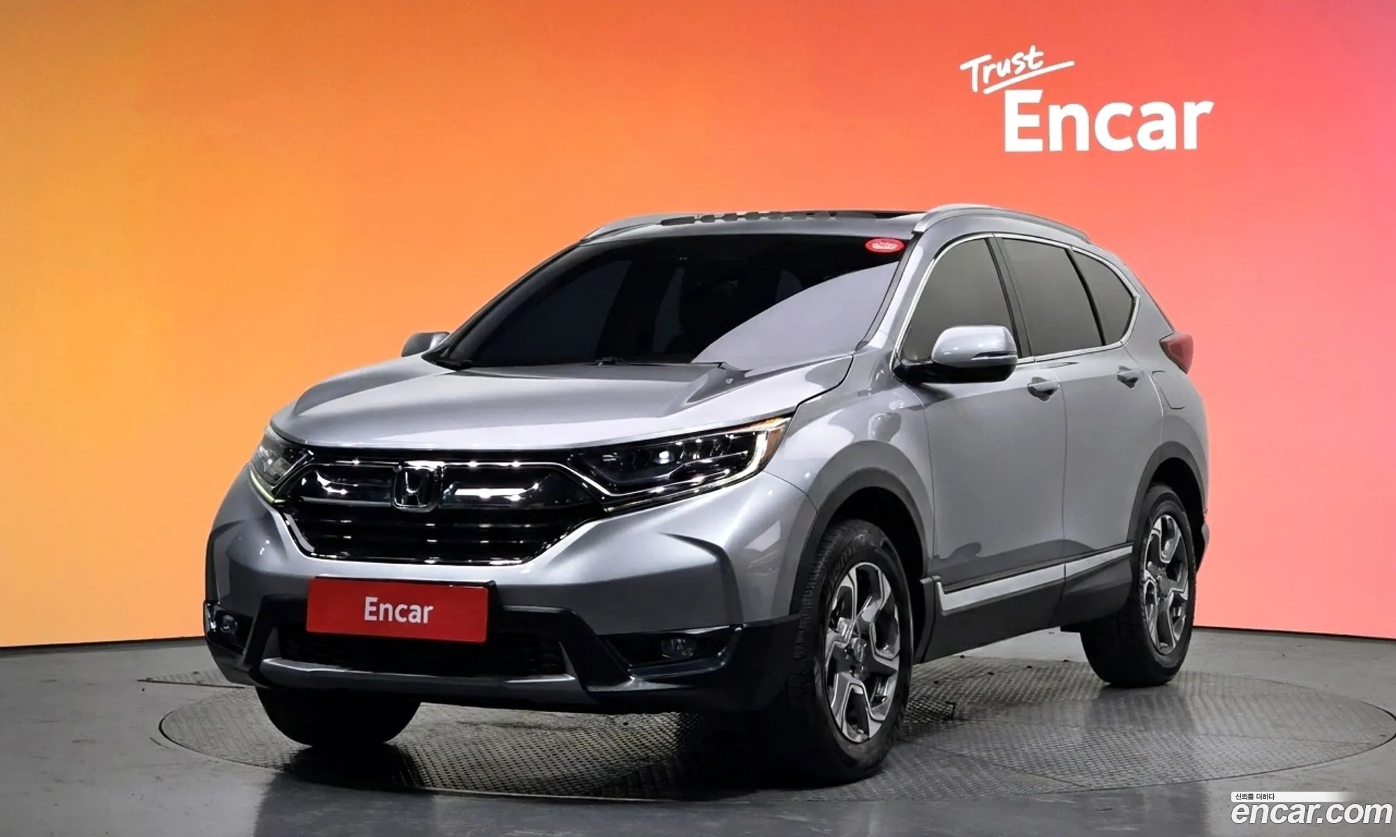 Honda CR-V 2017 5J6RW2870HL520113 — 14