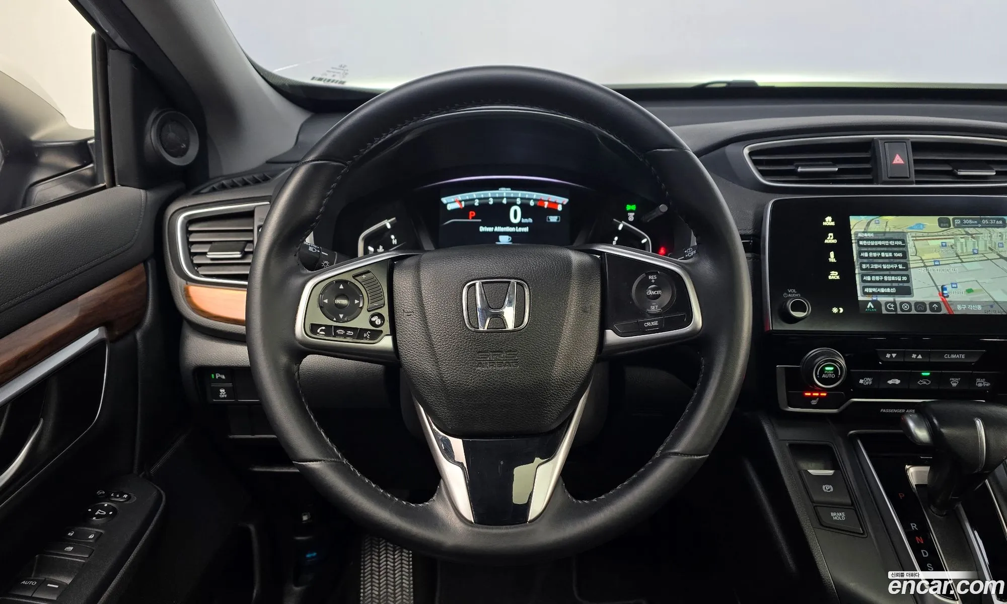 Honda CR-V 2017 5J6RW2870HL520113 — 20