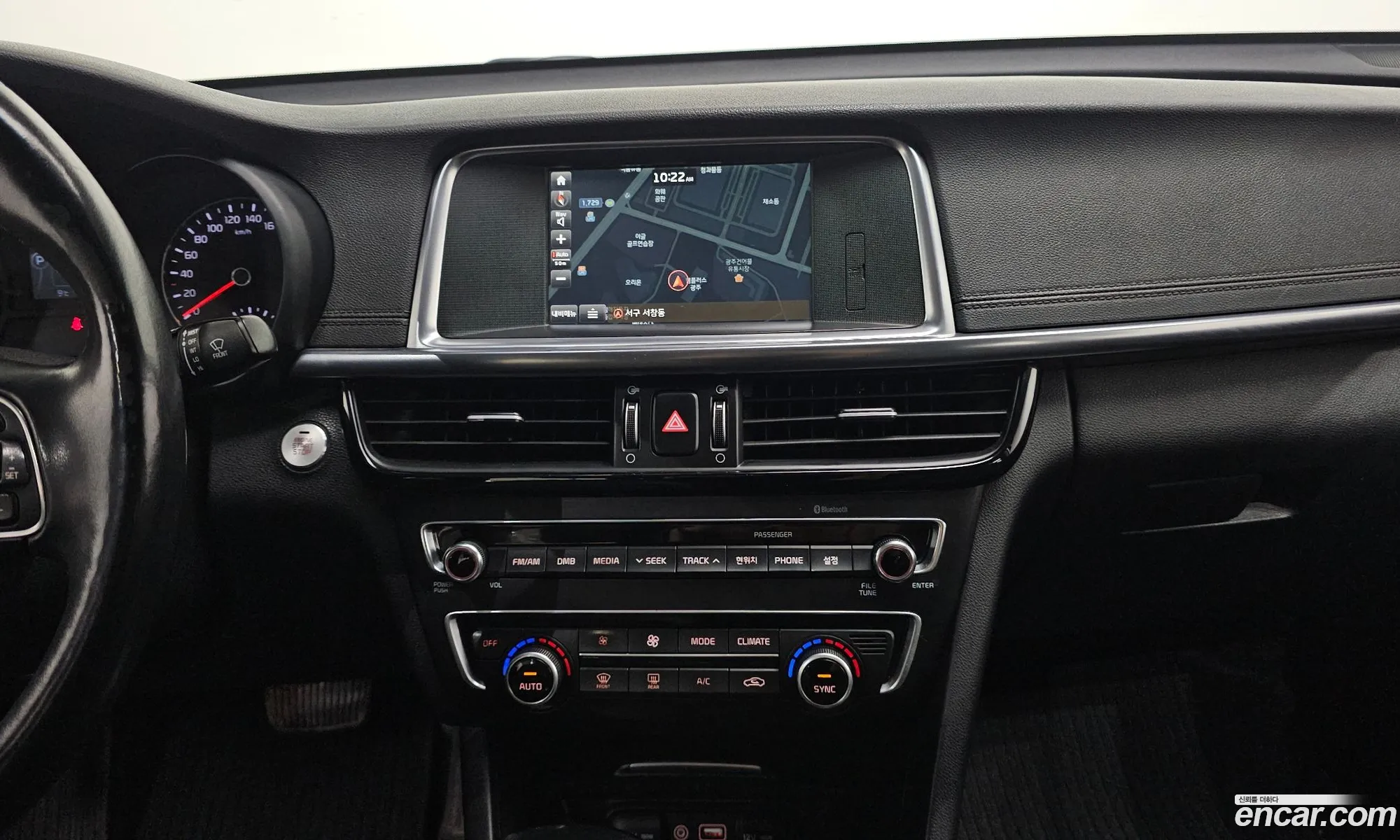 Kia K5 2017 — 14