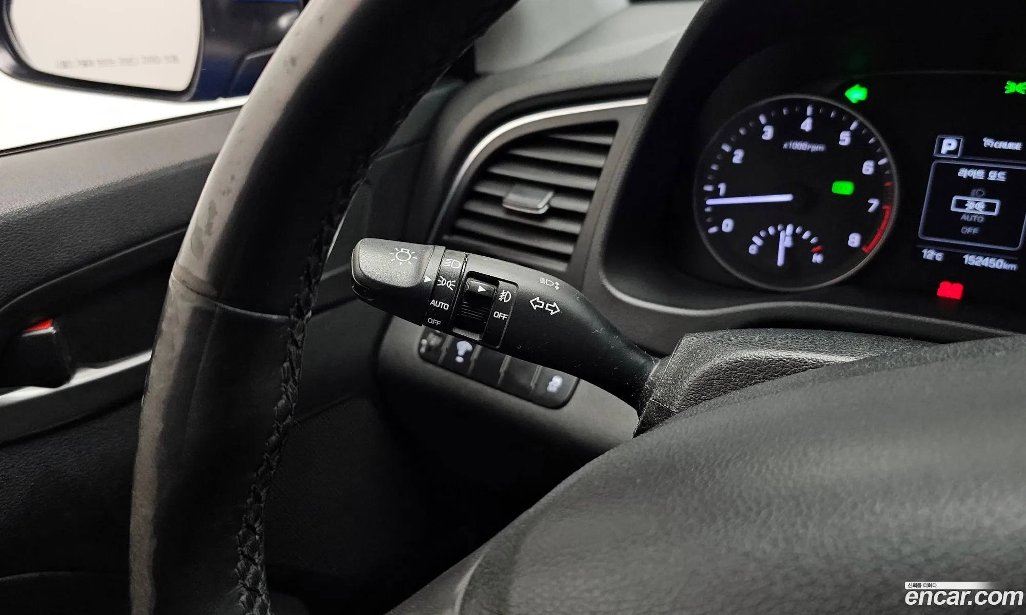 Hyundai Elantra AD 2016 — 5