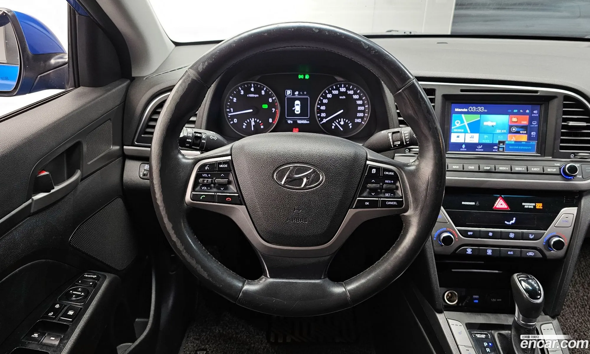 Hyundai Elantra AD 2016 — 14