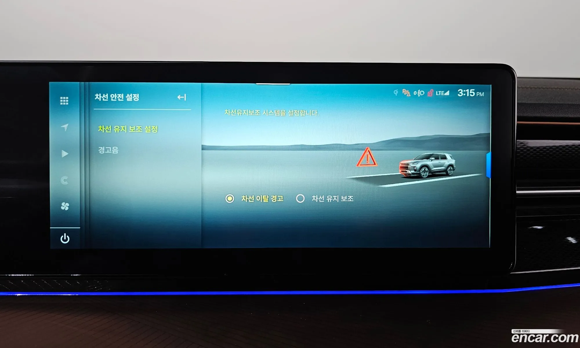 KG Mobility (SsangYong) Torres 2024 — 18