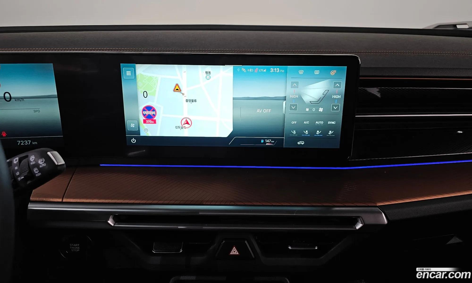 KG Mobility (SsangYong) Torres 2024 — 9