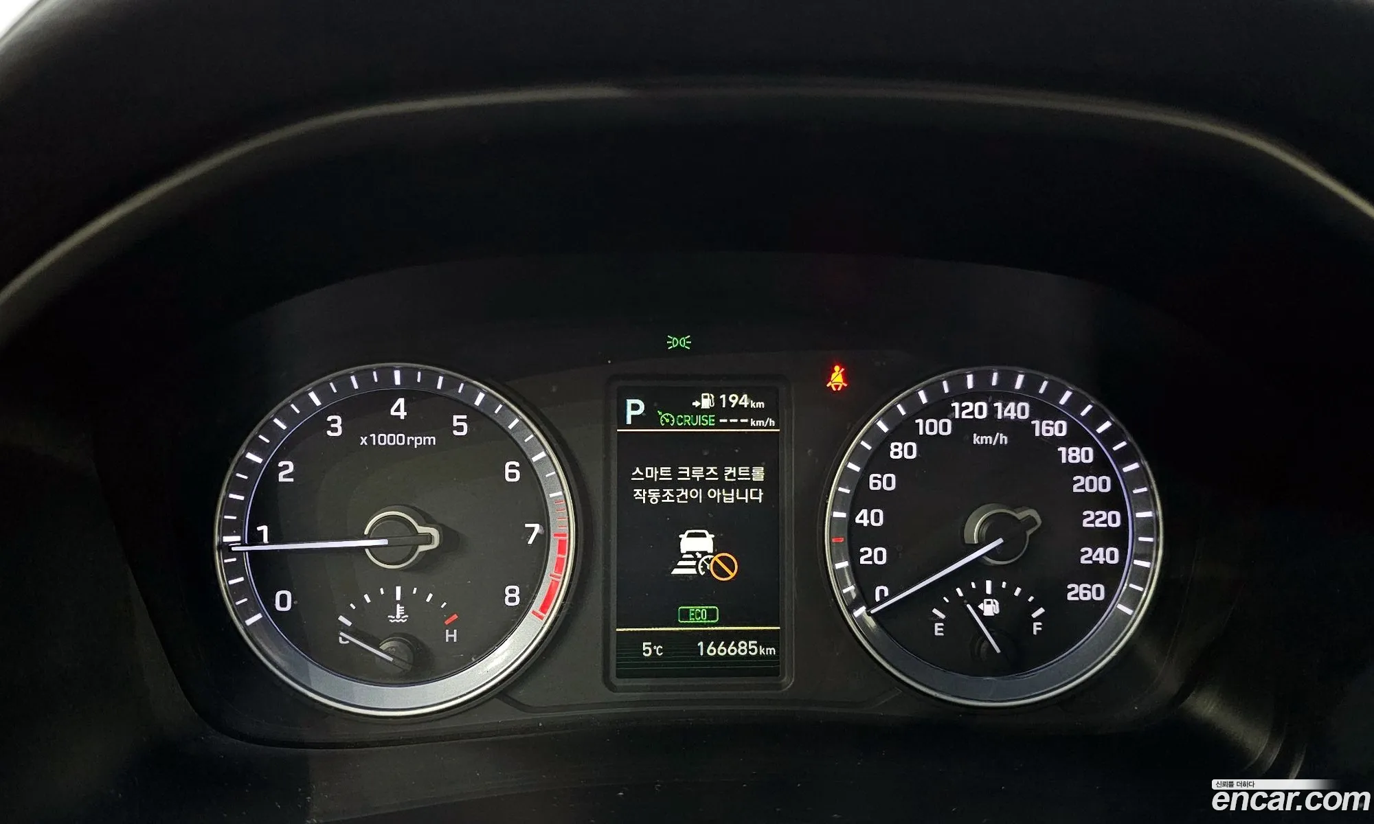Hyundai Sonata New Rise 2017 — 15