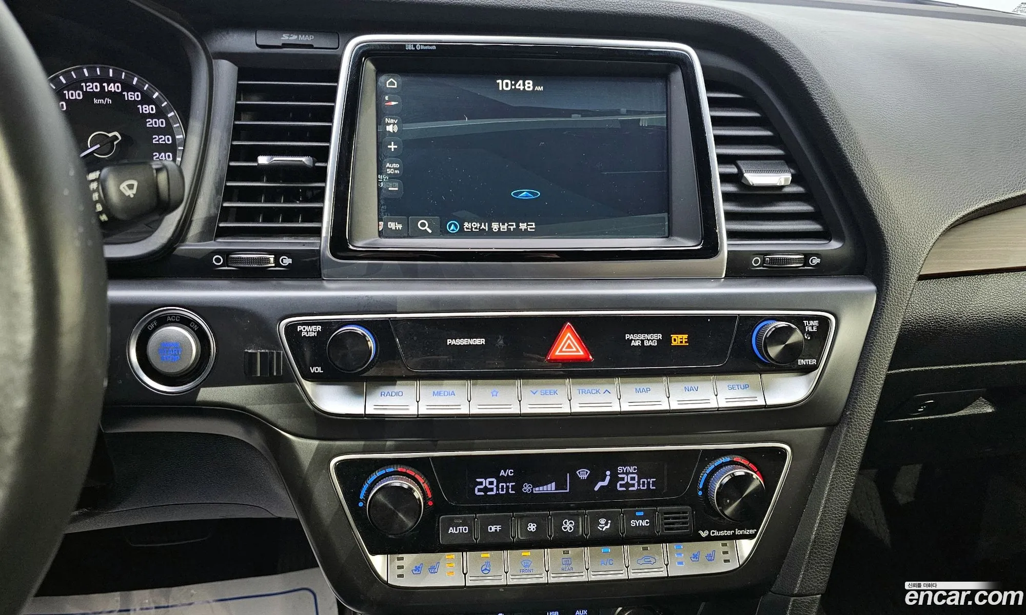 Hyundai Sonata New Rise 2017 — 11