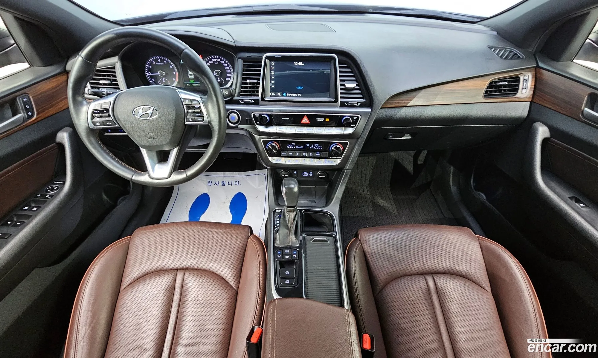 Hyundai Sonata New Rise 2017 — 19