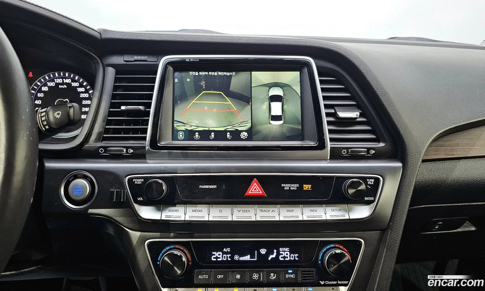 Hyundai Sonata New Rise 2017 — 12