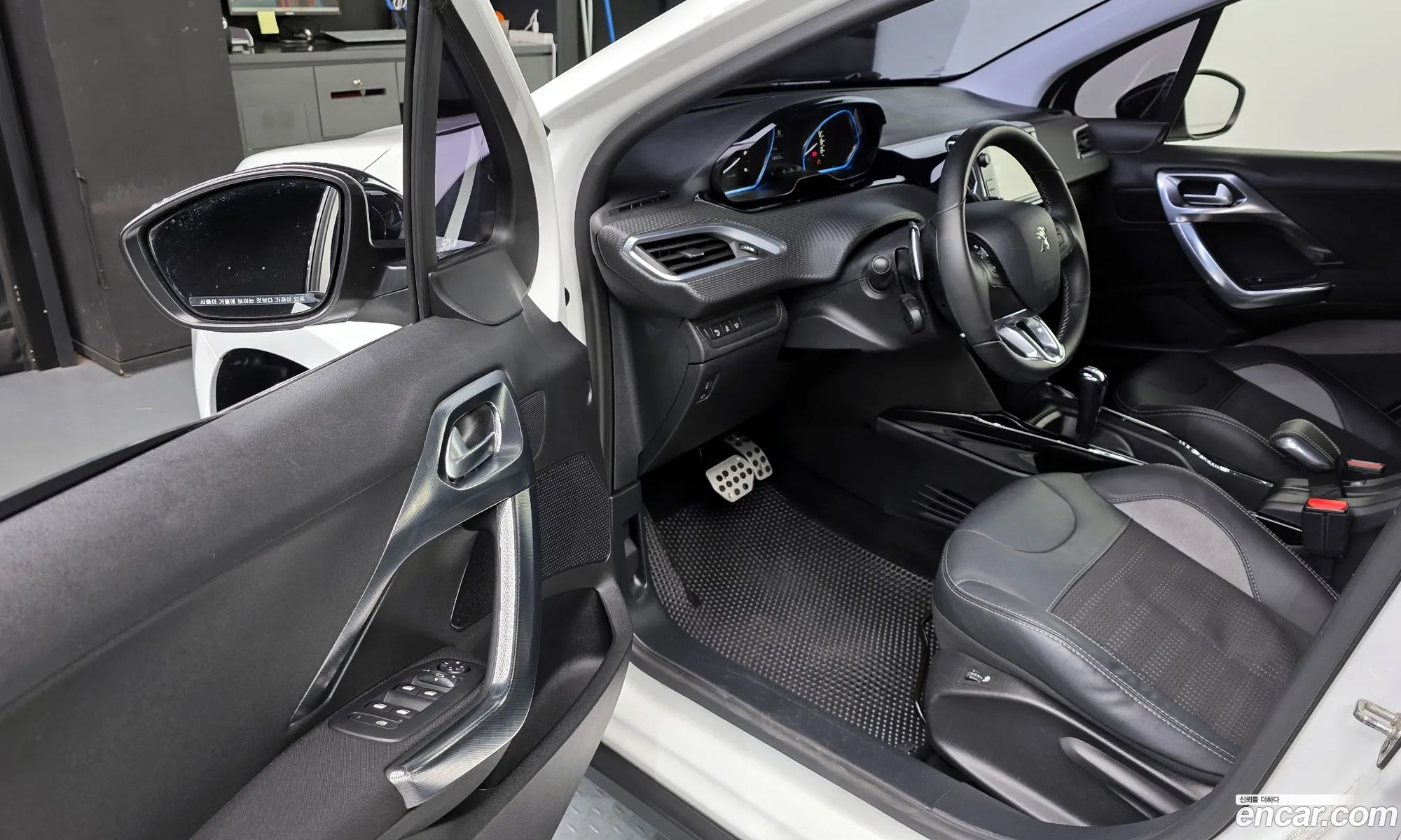 Peugeot 2008 2016 VF3CUBHYMGY013850 — 9