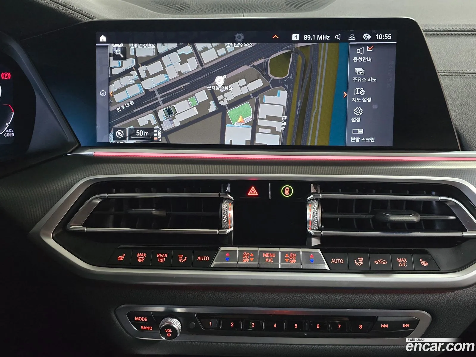 BMW X6 2022 — 2