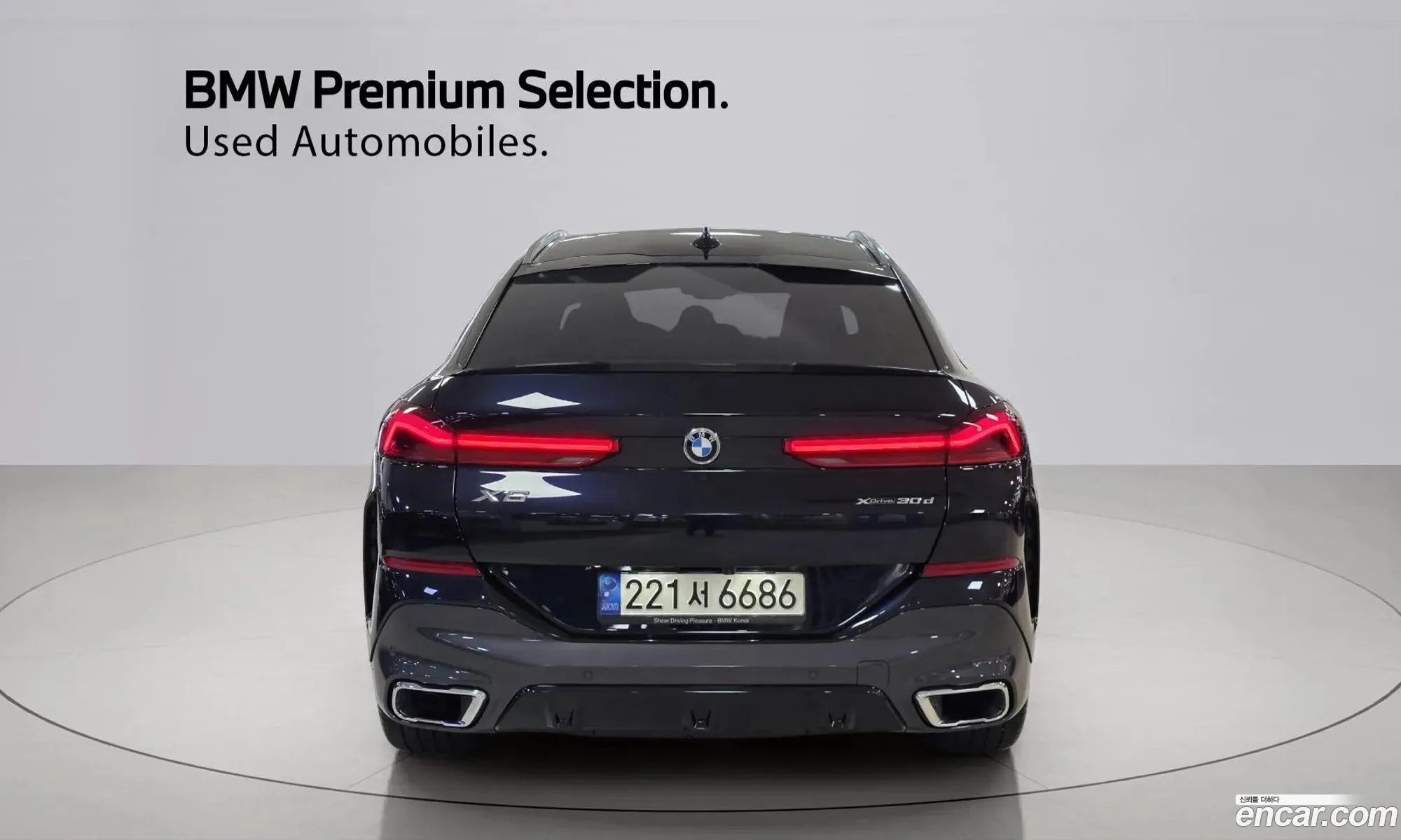 BMW X6 2022 — 13
