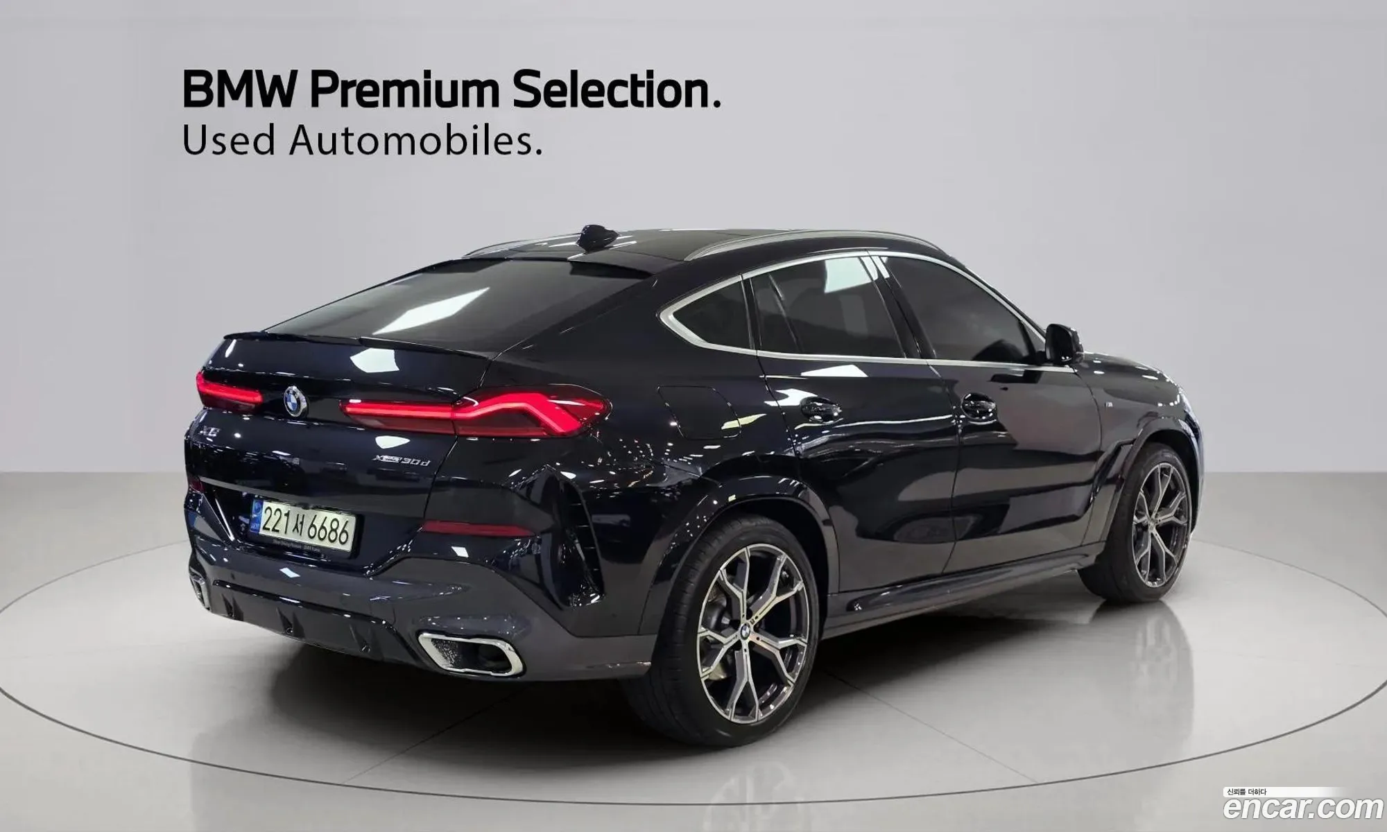 BMW X6 2022 — 6