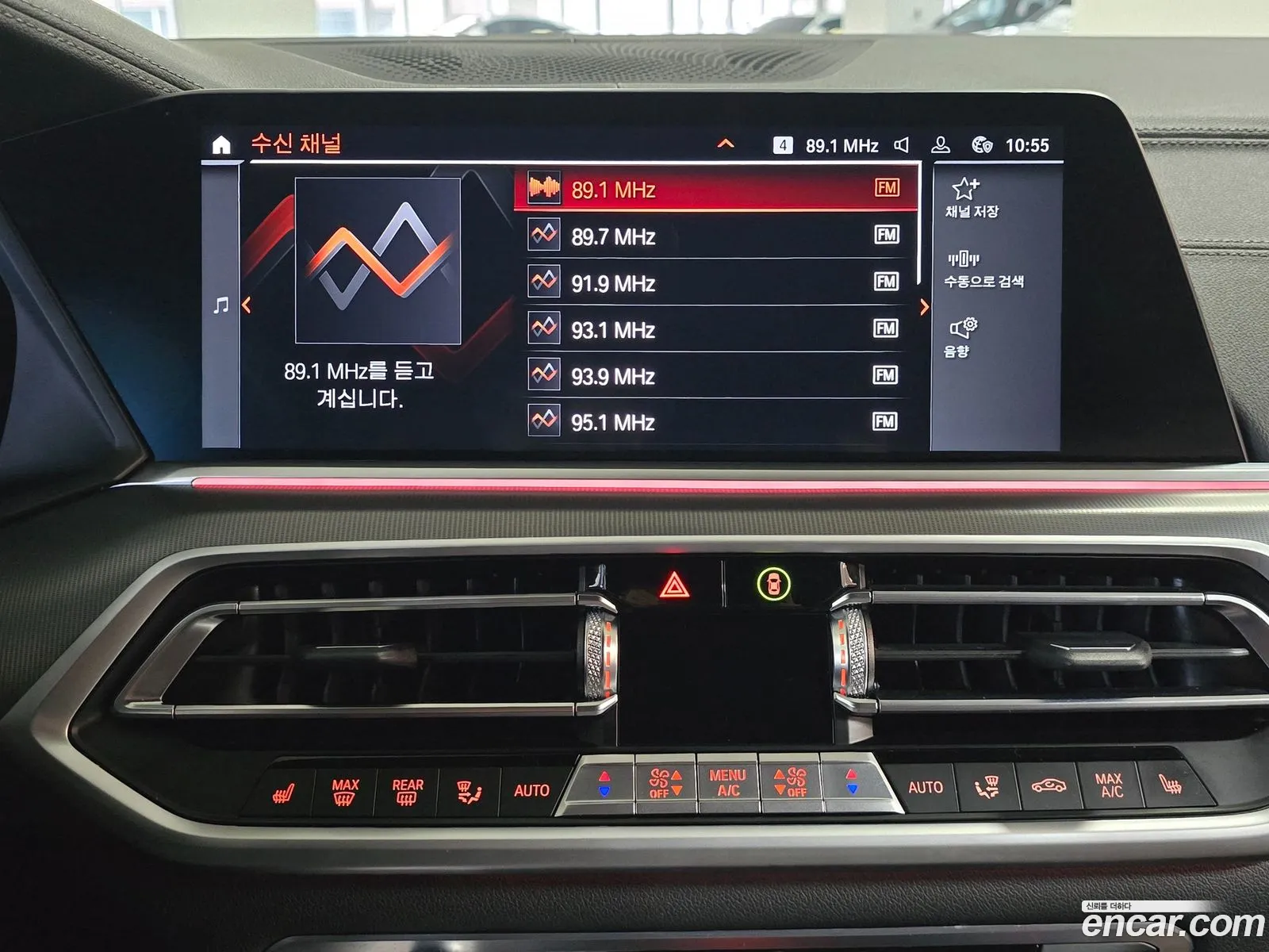 BMW X6 2022 — 17